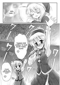 QuebecCoquin IDOLMASTER Touhou Project Tinder 6