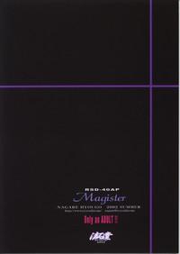 Magister 2