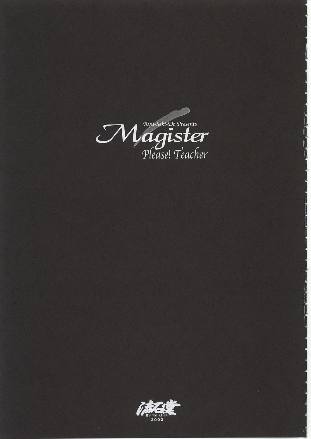 Magister 4