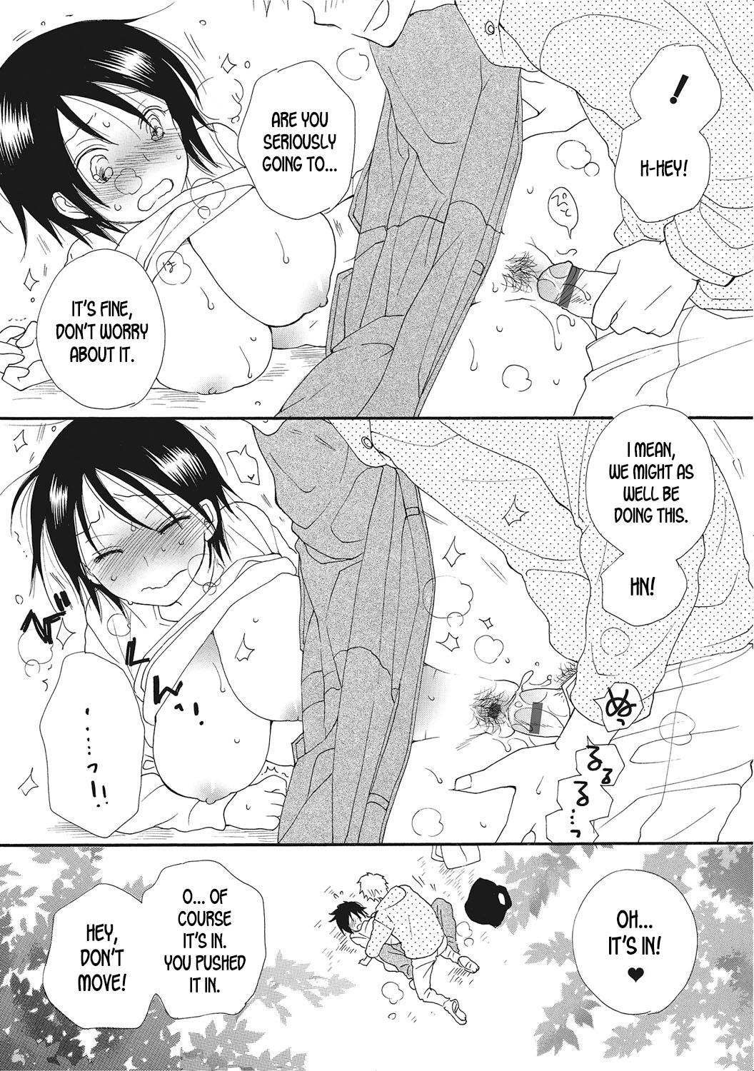 Relax Kinoko no Kami-sama | The Mushroom God Sem Camisinha - Page 5