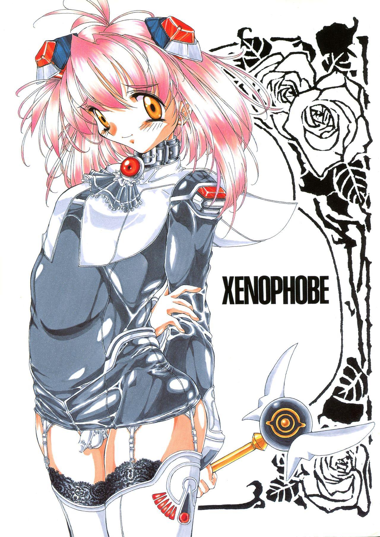 XENOPHOBE 0