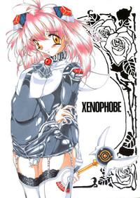 XENOPHOBE 1