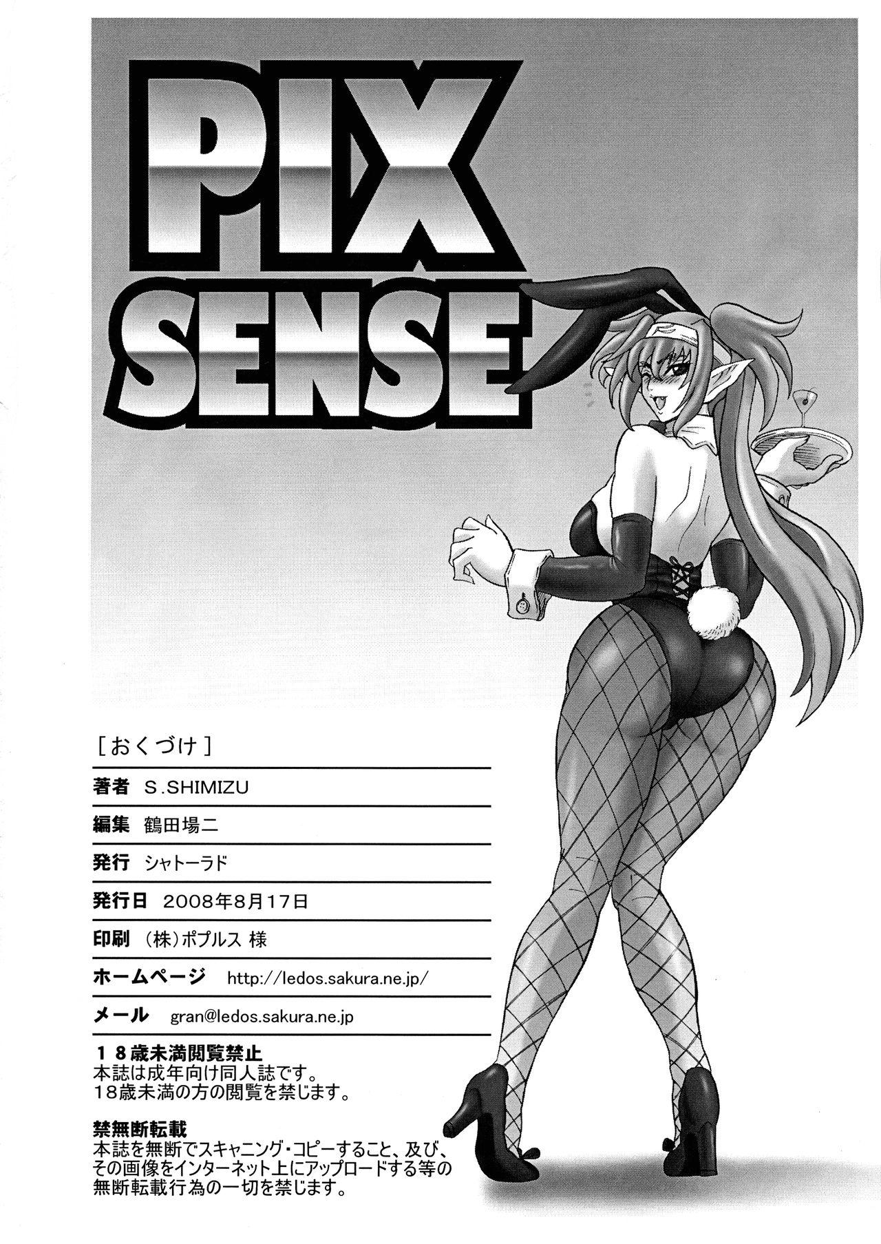 Amateursex PIX SENSE - Macross frontier Pinoy - Page 22