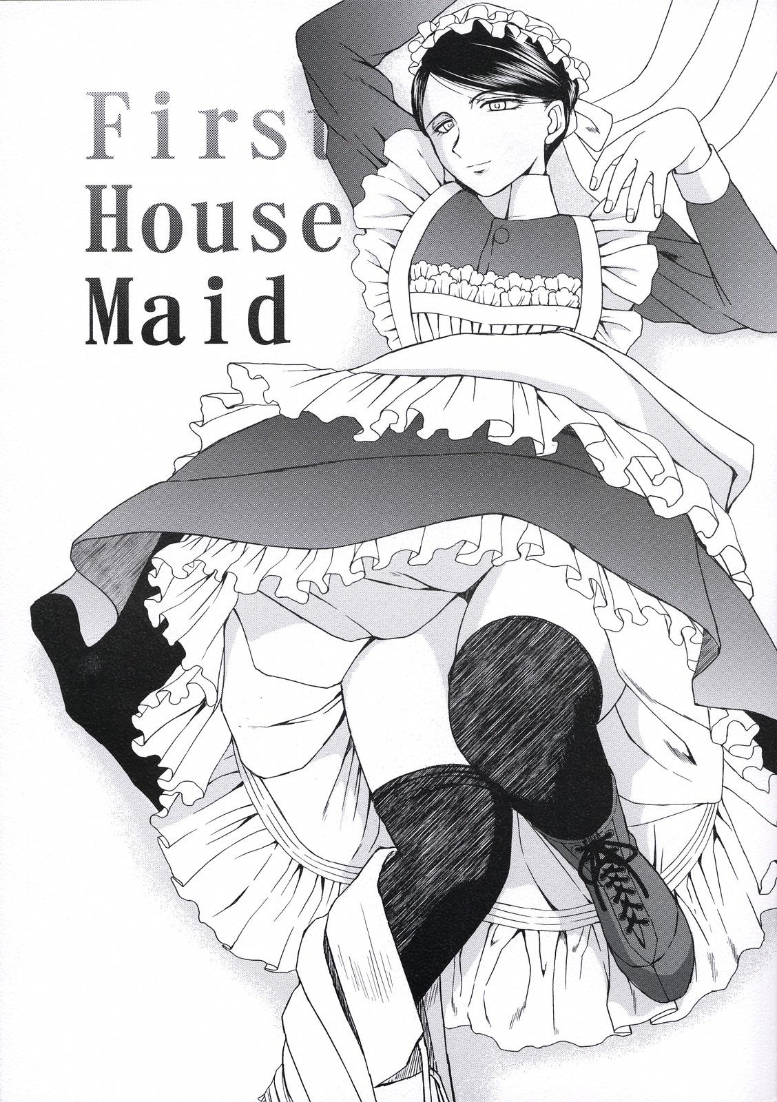 First House Maid 0