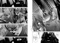 Roundass [Miyazaki Maya] Holy Knight ~Junketsu to Ai no Hazama de~ Vol. 10 Freaky 3