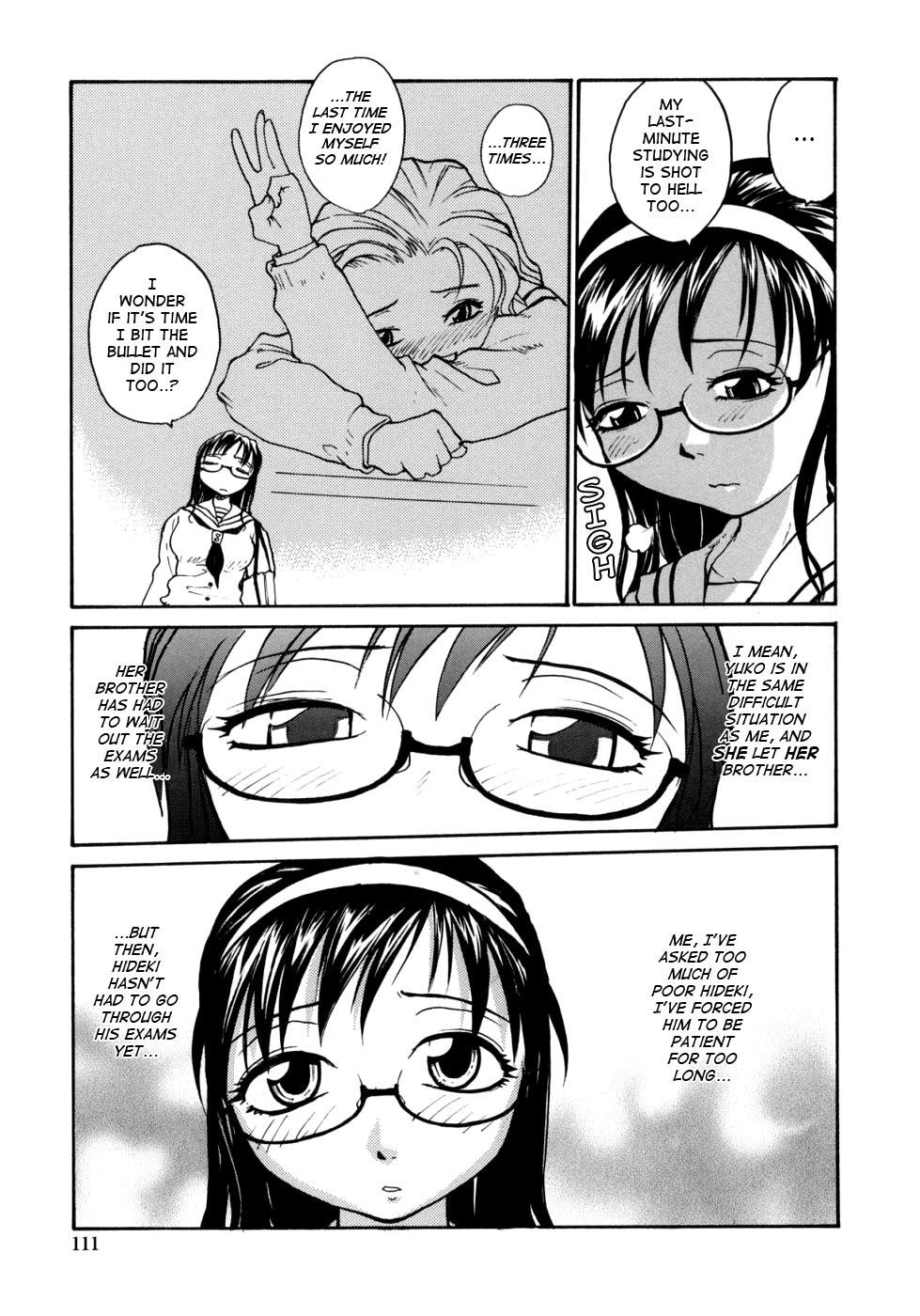 Ane to Megane to Milk - Sister, glasses and sperm. 110