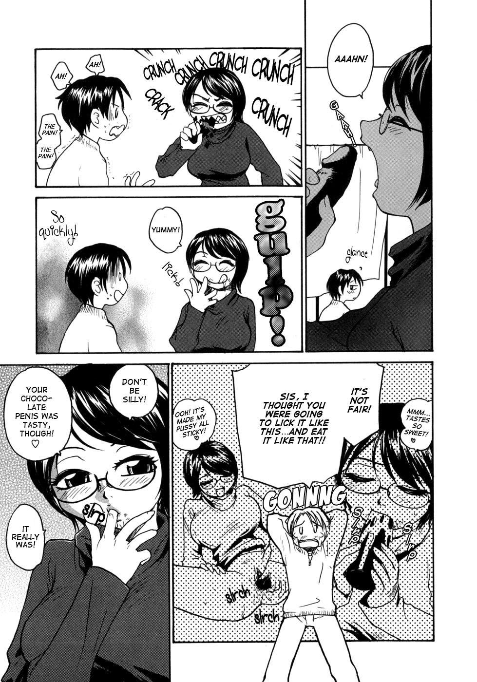 Ane to Megane to Milk - Sister, glasses and sperm. 128
