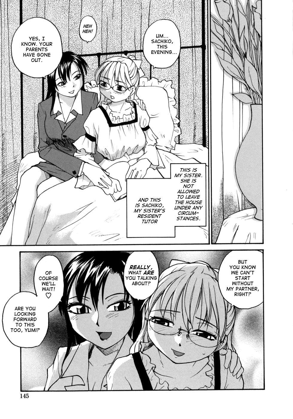 Ane to Megane to Milk - Sister, glasses and sperm. 144