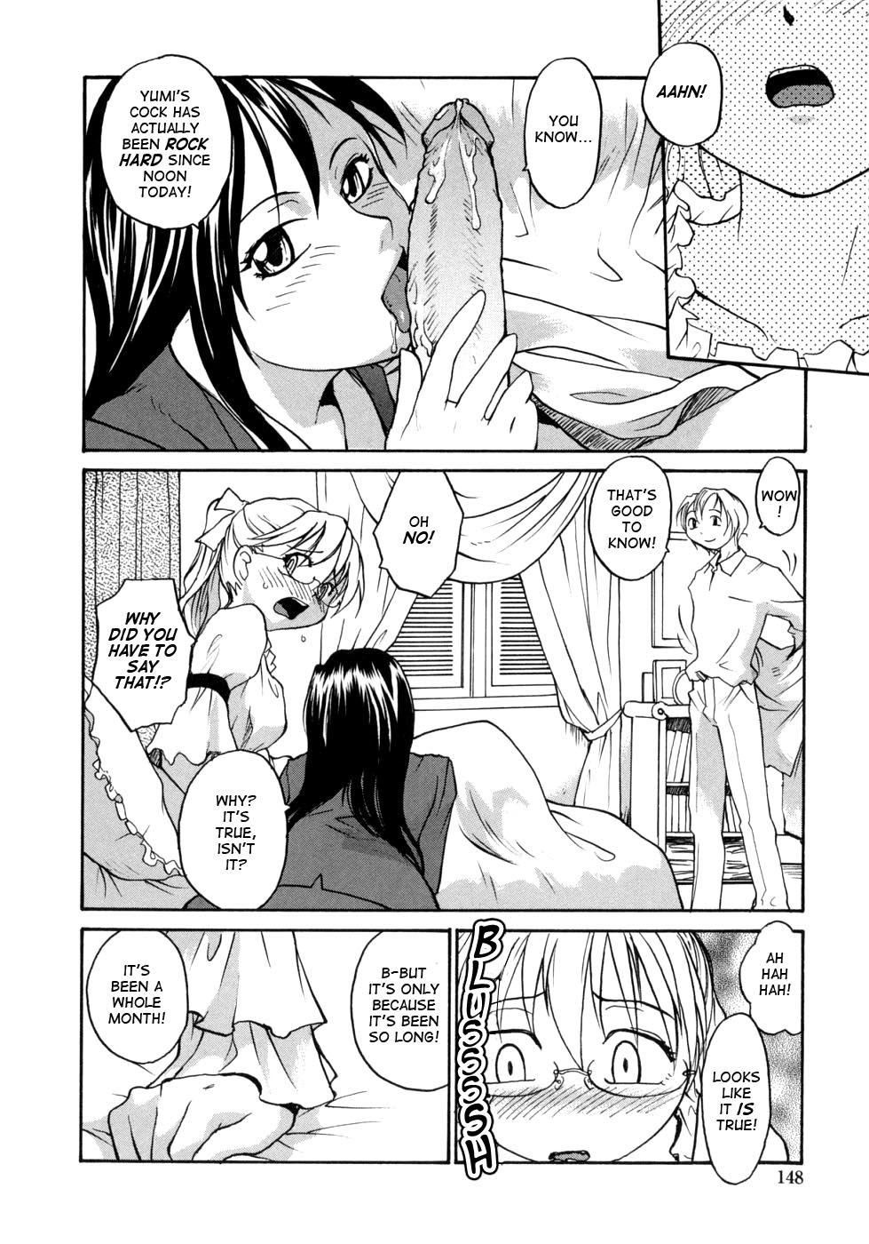 Ane to Megane to Milk - Sister, glasses and sperm. 147