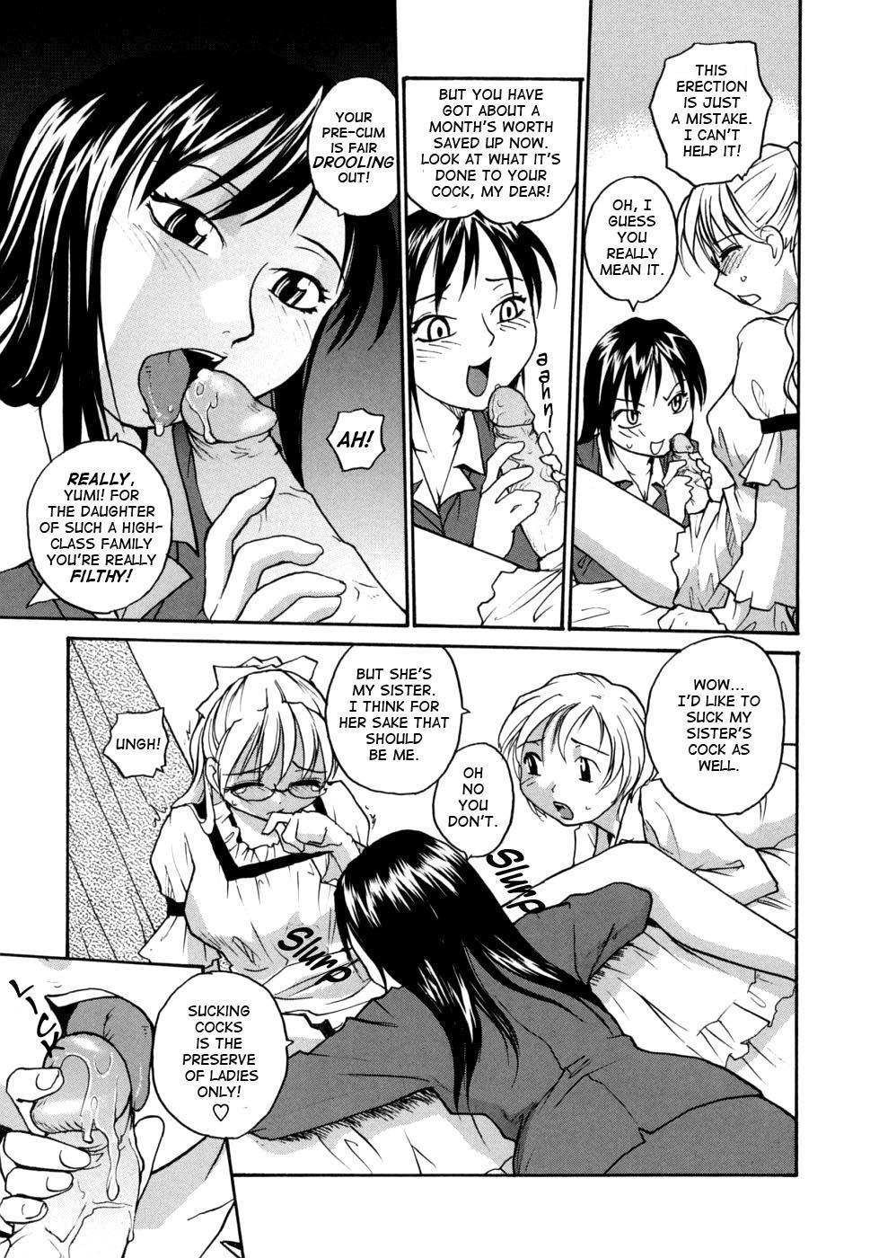Ane to Megane to Milk - Sister, glasses and sperm. 148