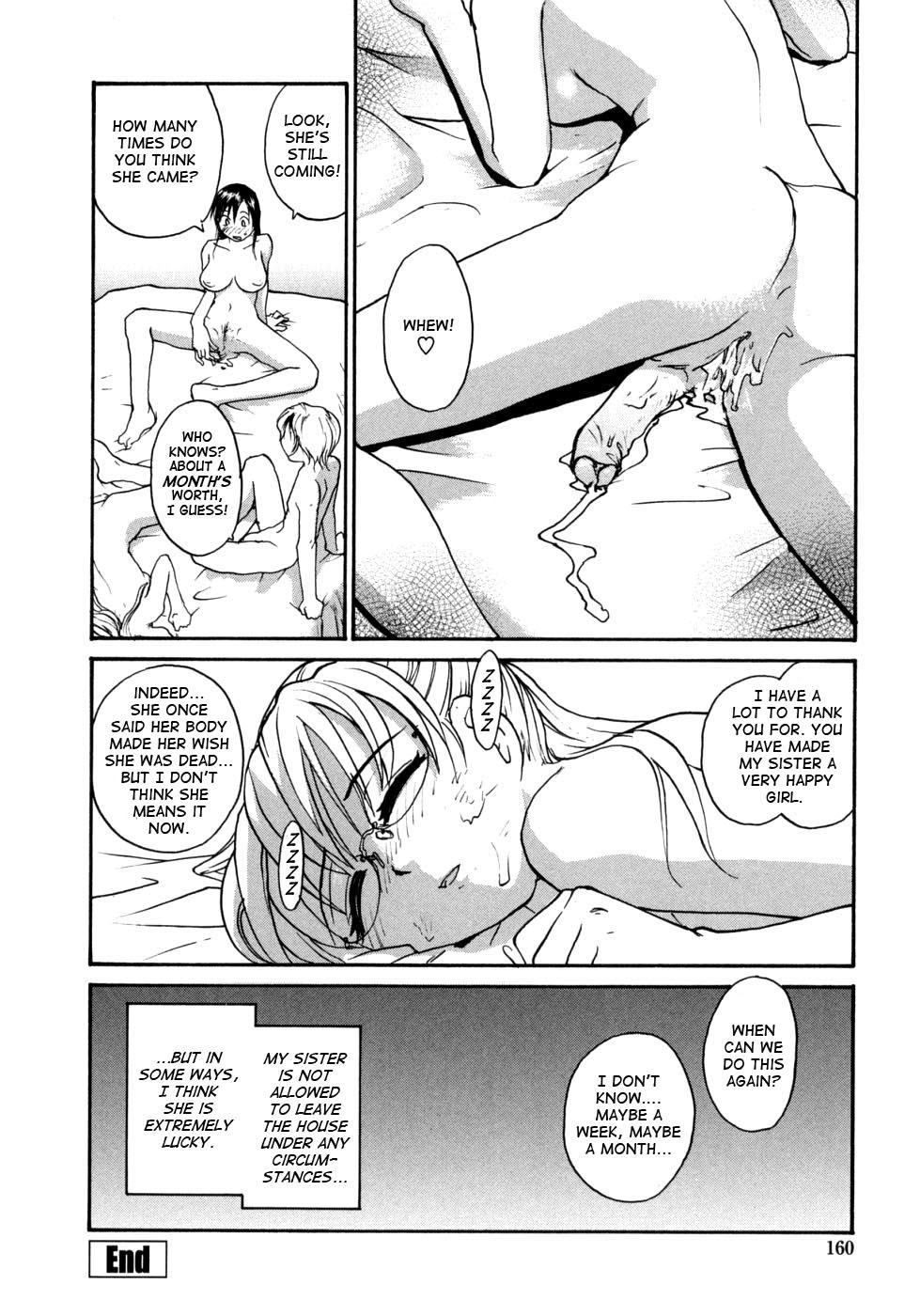Ane to Megane to Milk - Sister, glasses and sperm. 159