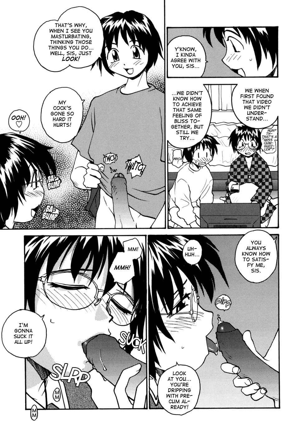 Ane to Megane to Milk - Sister, glasses and sperm. 28