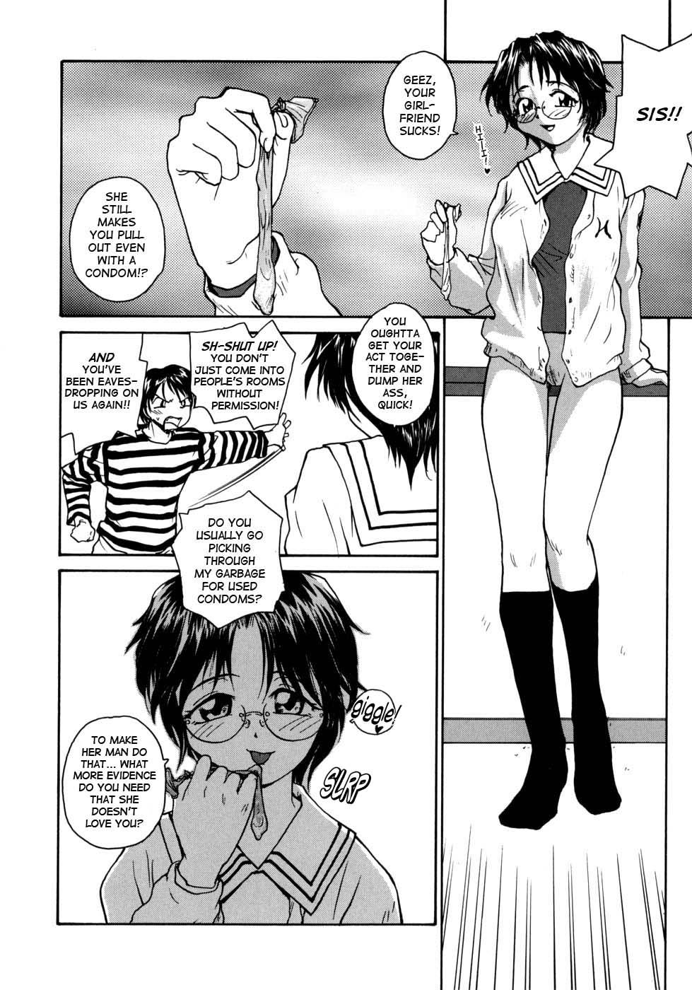 Ane to Megane to Milk - Sister, glasses and sperm. 43