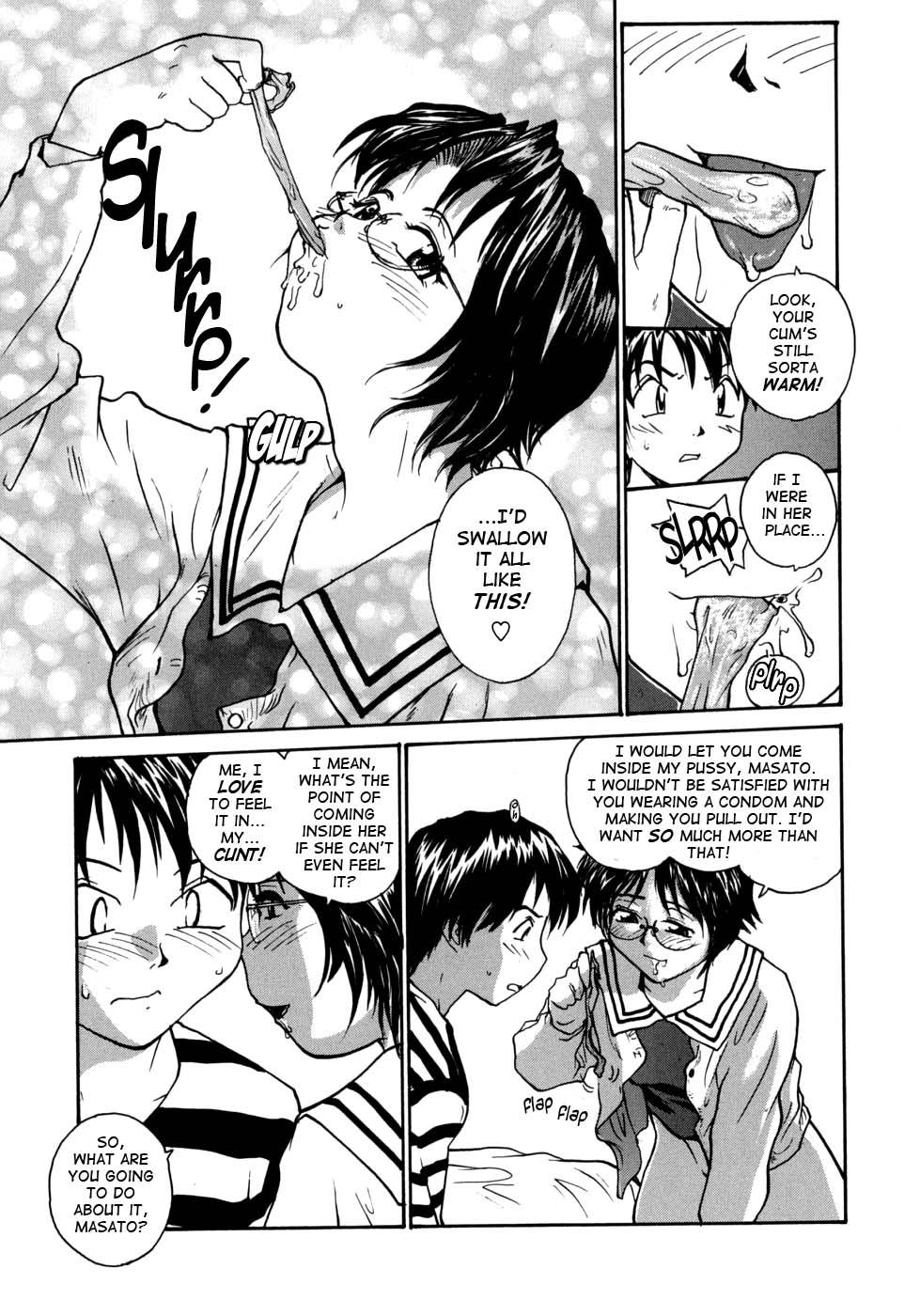 Ane to Megane to Milk - Sister, glasses and sperm. 44