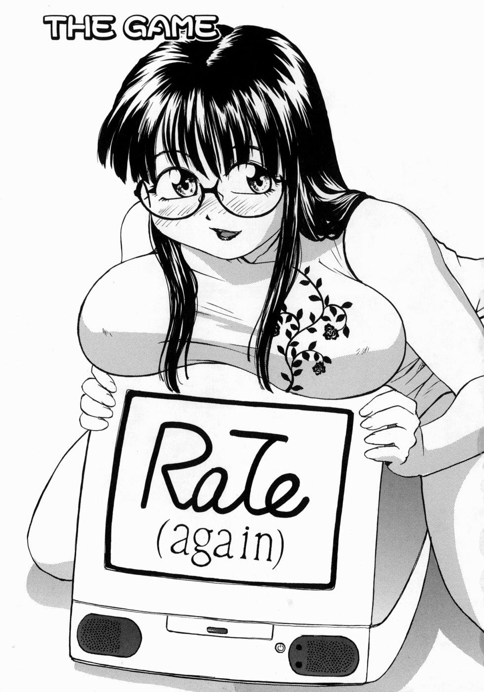 Ane to Megane to Milk - Sister, glasses and sperm. 6