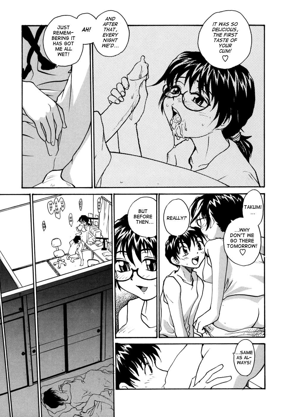 Ane to Megane to Milk - Sister, glasses and sperm. 78