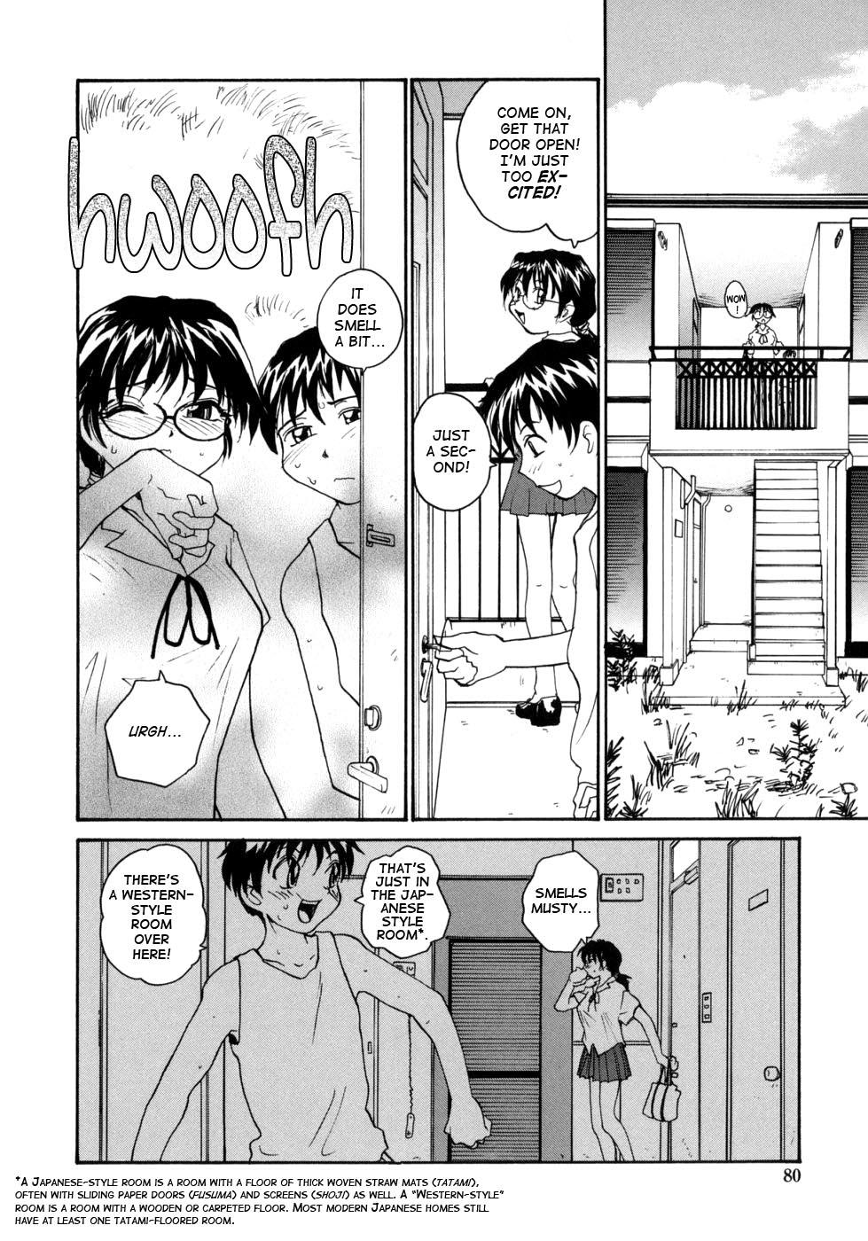 Ane to Megane to Milk - Sister, glasses and sperm. 79