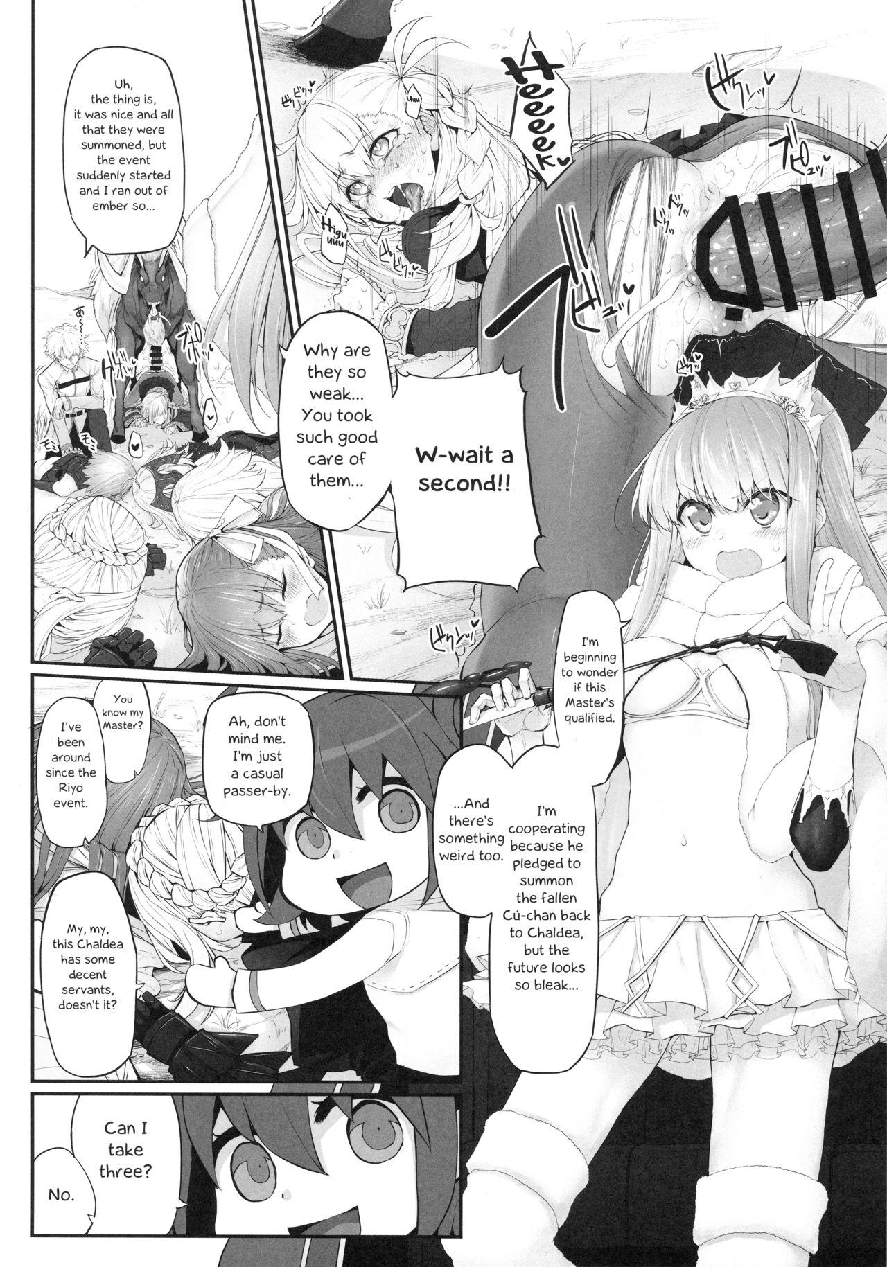 Asstomouth Marked Girls Vol. 16 - Fate grand order Play - Page 3