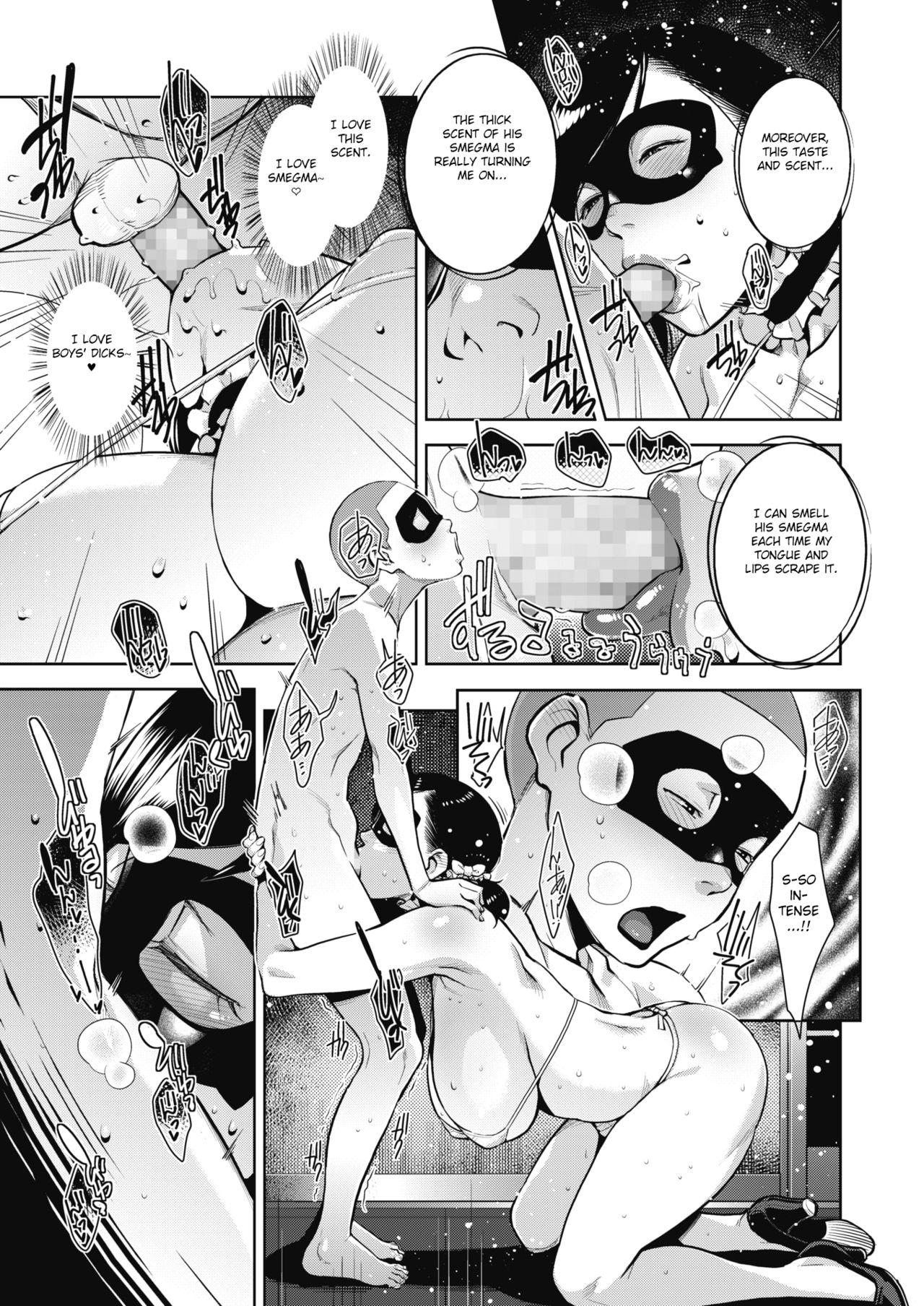 Tiny Tits Porn Otome no Jouran Ch. 1-2 Hot Women Having Sex - Page 13