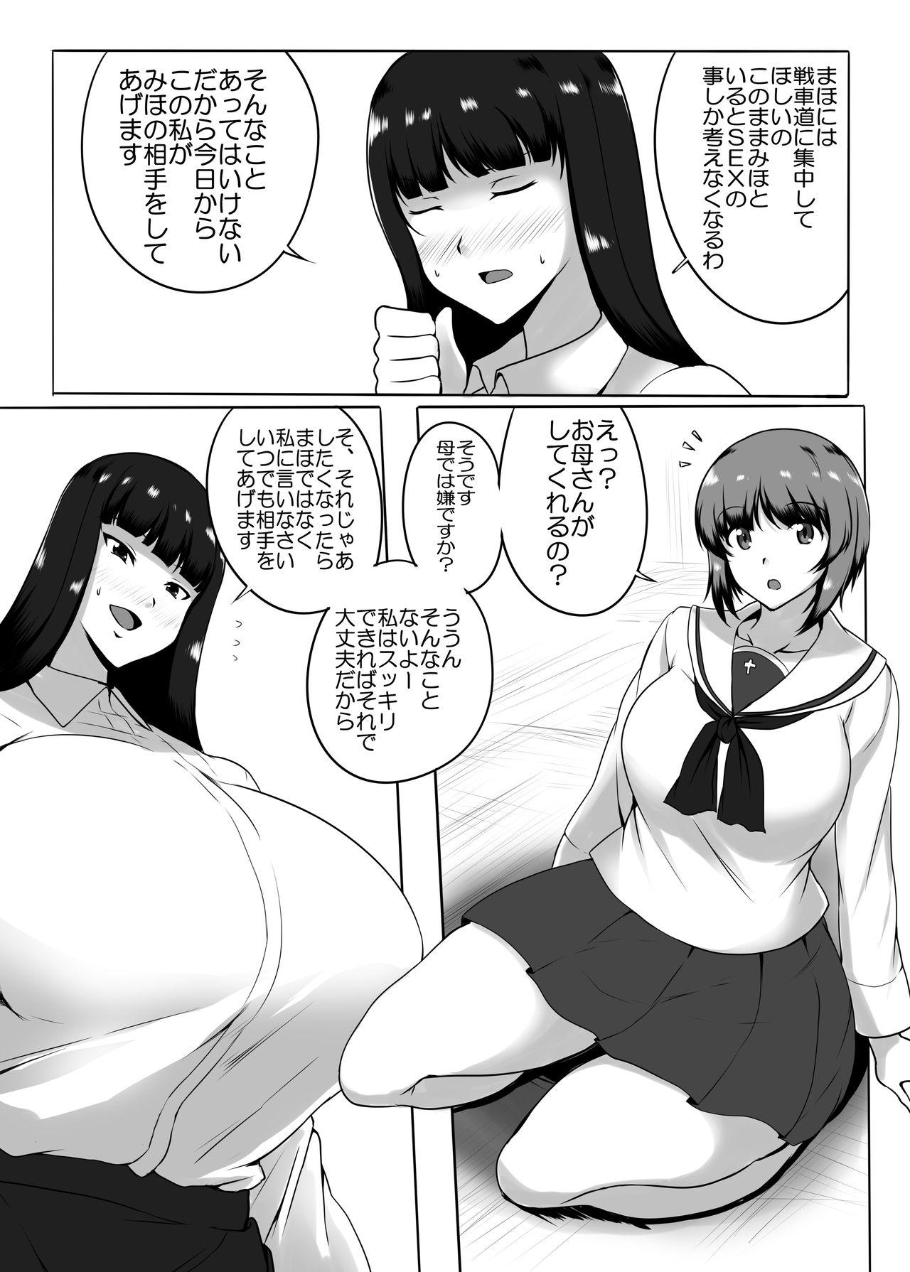 White Chick Musume no Chinpo to Tatakau Iemoto - Girls und panzer Soapy Massage - Page 6