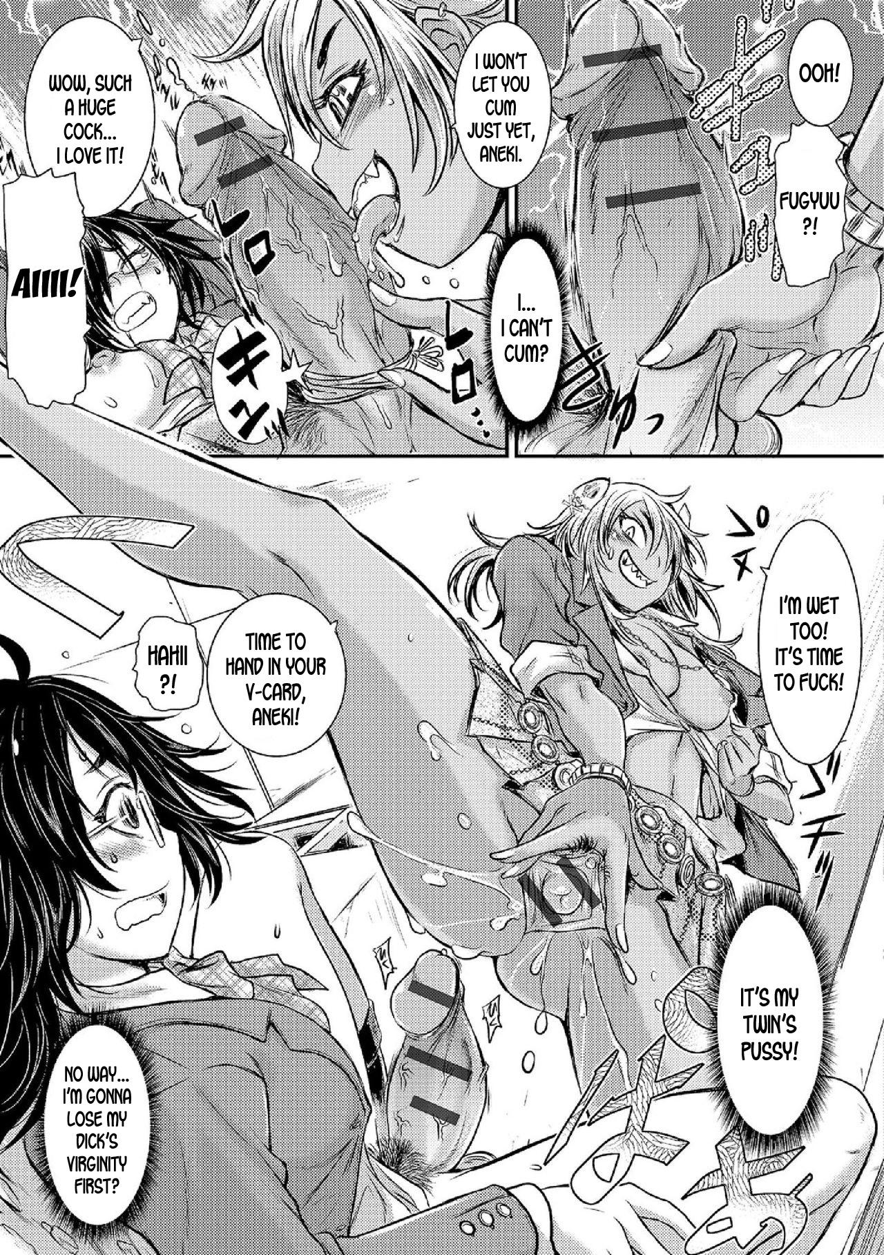 Turkish [Ishino Kanon] Onee-chan ga Onii-chan | Onee-chan is Onii-chan (Futanari Secrosse!!) [English] [desudesu] Tiny Tits - Page 9