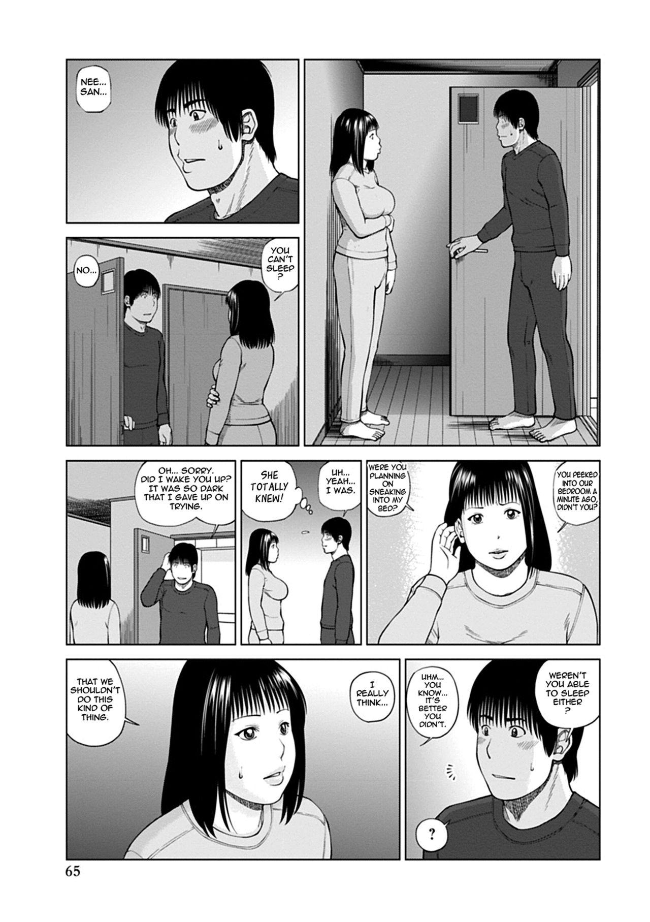 [Kuroki Hidehiko] 36-sai Injuku Sakarizuma | 36-Year-Old Randy Mature Wife [English] {Tadanohito} [Digital] [Uncensored] 61