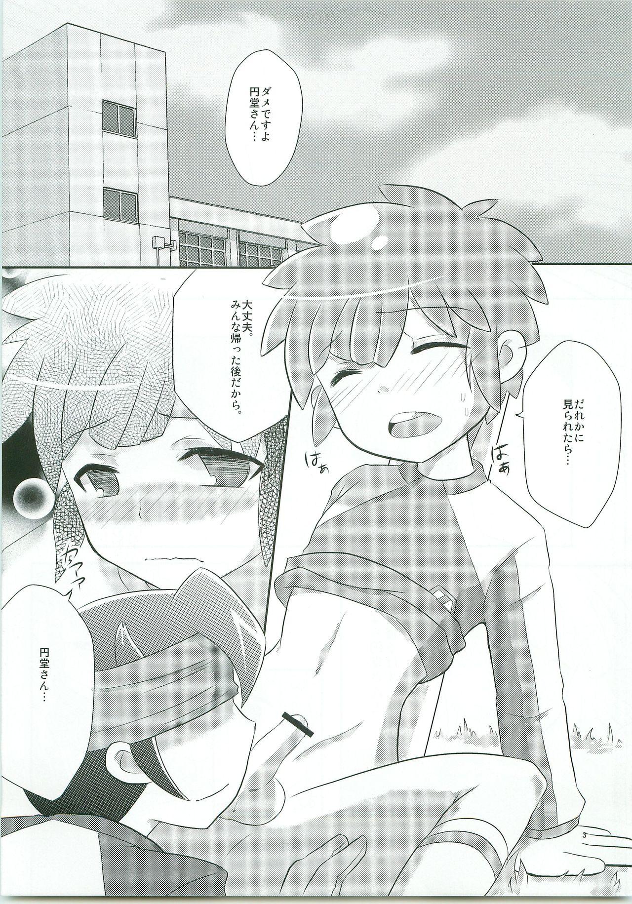 Orgame Triangle Z - Inazuma eleven Livecams - Page 4