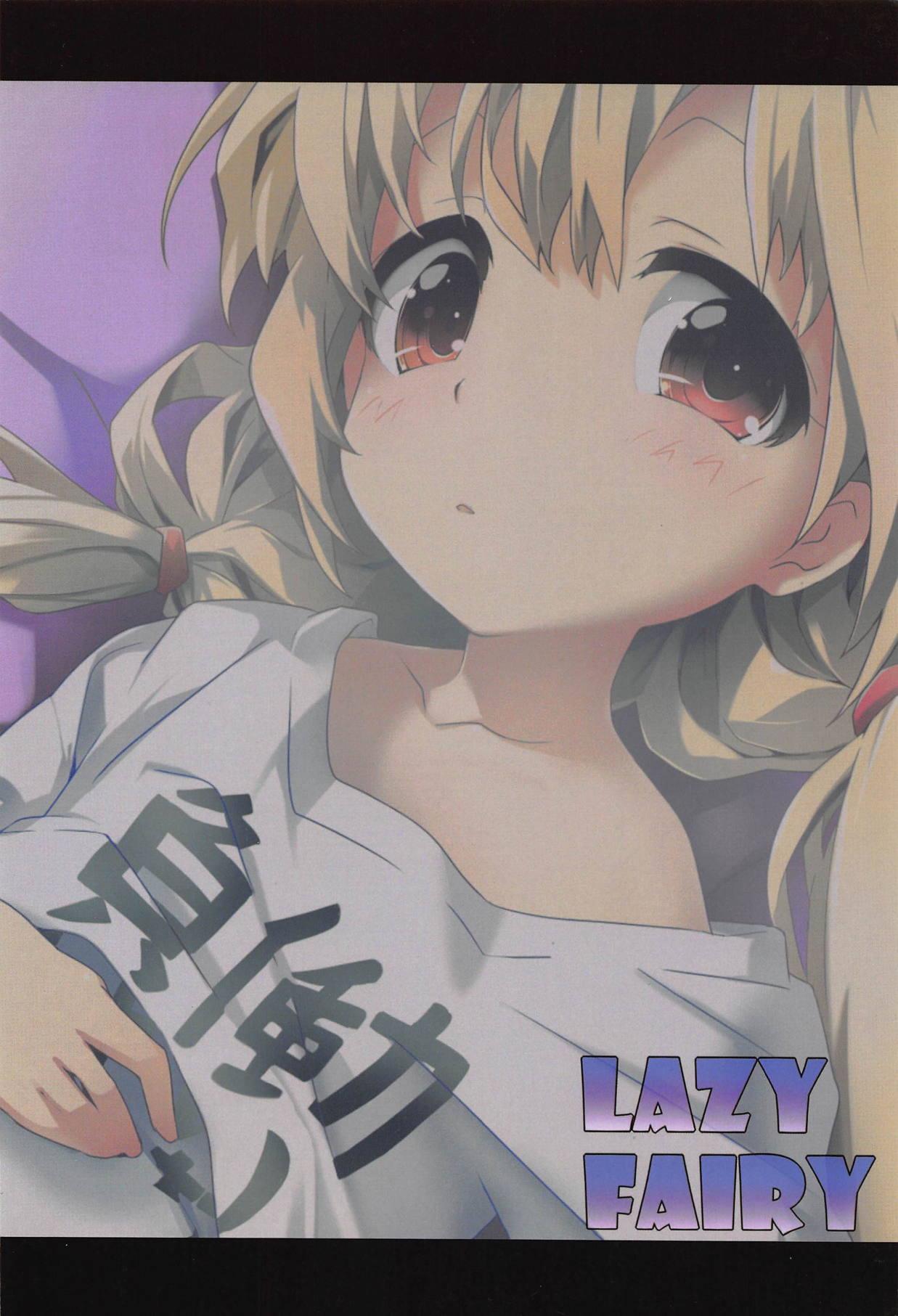Lazy Fairy 15