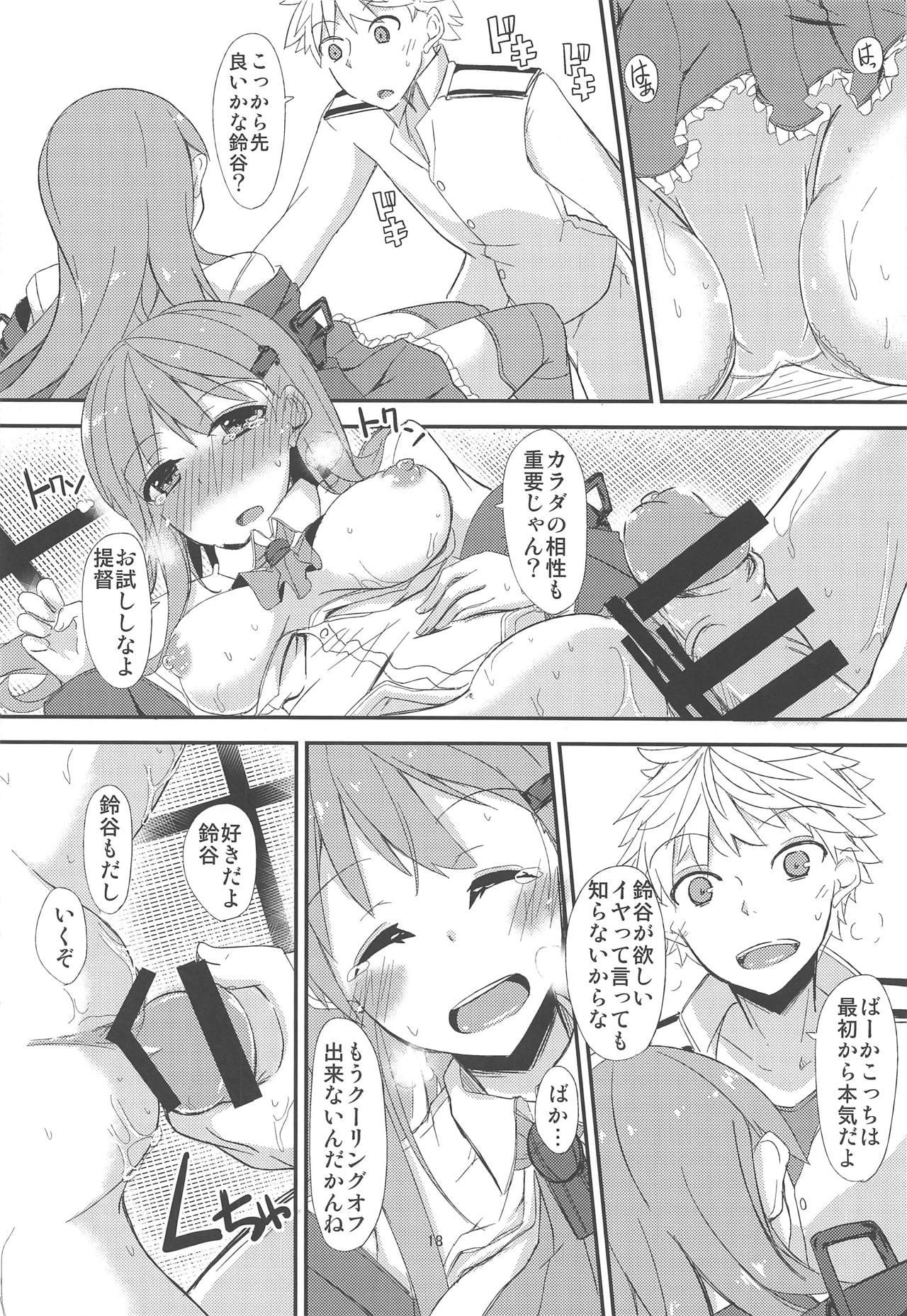 FlirT Suzuya to Ichaicha Suru KanColle Manga 19