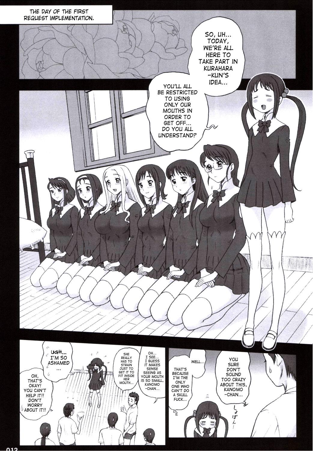 Cheating Wife 19 Kaiten Receive - Shiritsu Risshin Gakuen Seishori Iin, Request Jikkou Iinkai. Bizarre - Page 11