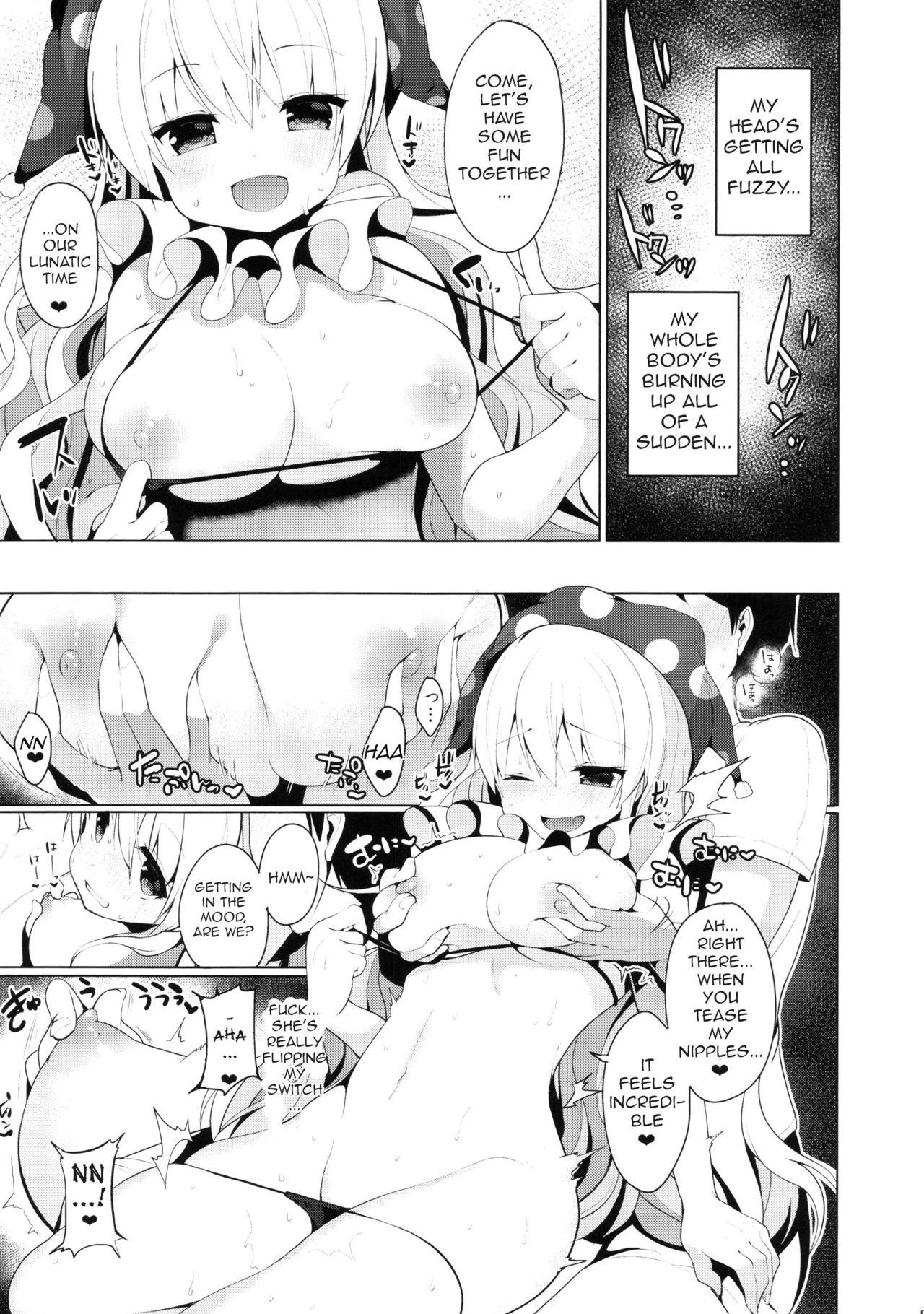 Culo CAUTION! - Touhou project Nudes - Page 5