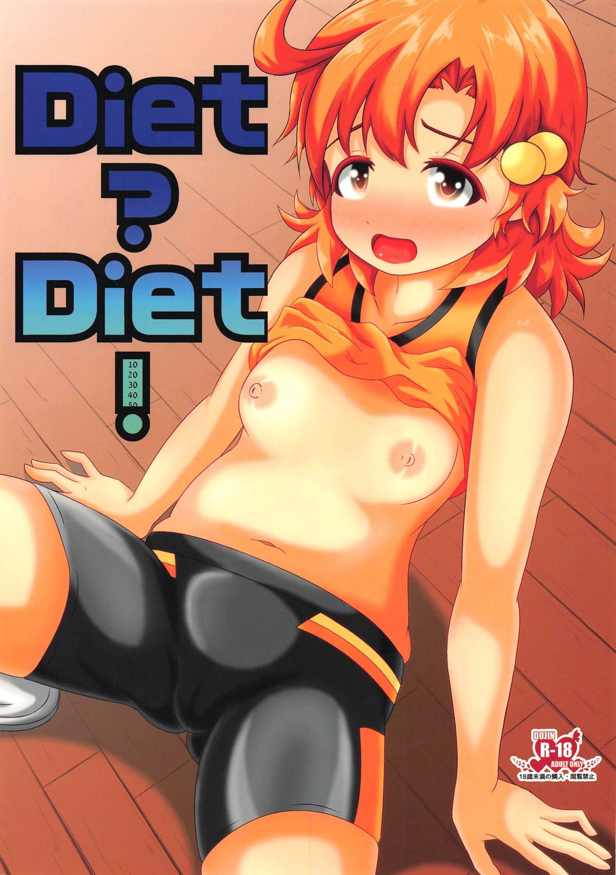Diet?Diet! 0