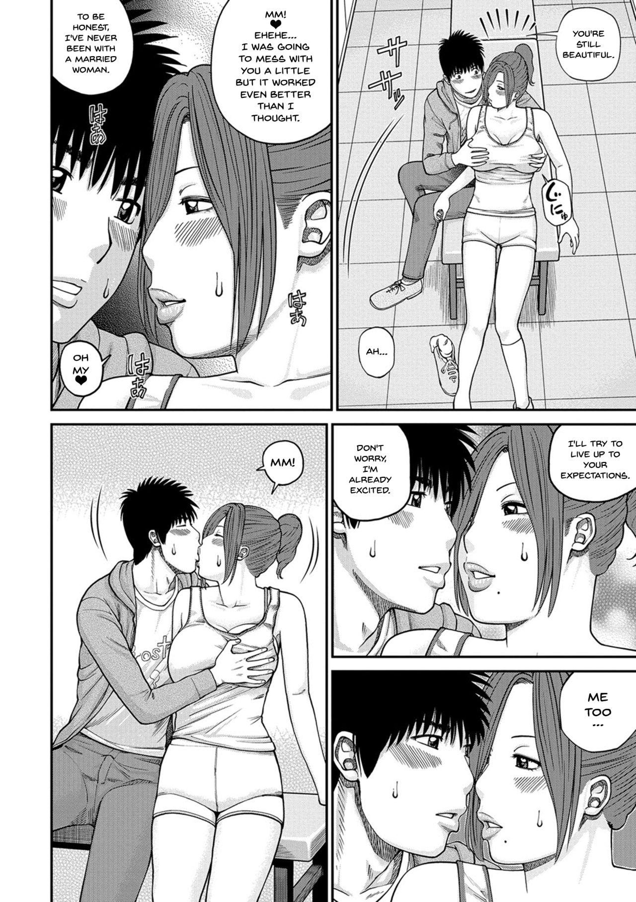 [Kuroki Hidehiko] Momojiri Danchi Mama-san Volley Doukoukai - Mom's Volley Ball | Momojiri District Mature Women's Volleyball Club Ch.1-3 [English] {Doujins.com} [Digital] 13