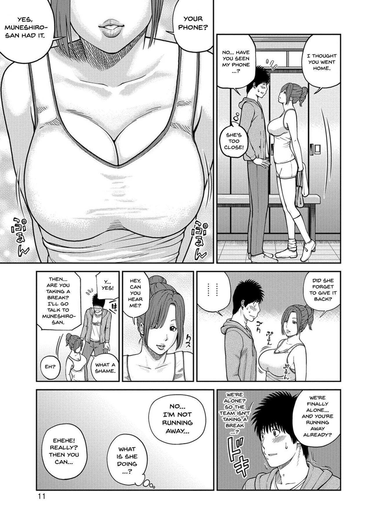 Cum [Kuroki Hidehiko] Momojiri Danchi Mama-san Volley Doukoukai - Mom's Volley Ball | Momojiri District Mature Women's Volleyball Club Ch.1-3 [English] {Doujins.com} [Digital] Femdom Porn - Page 9