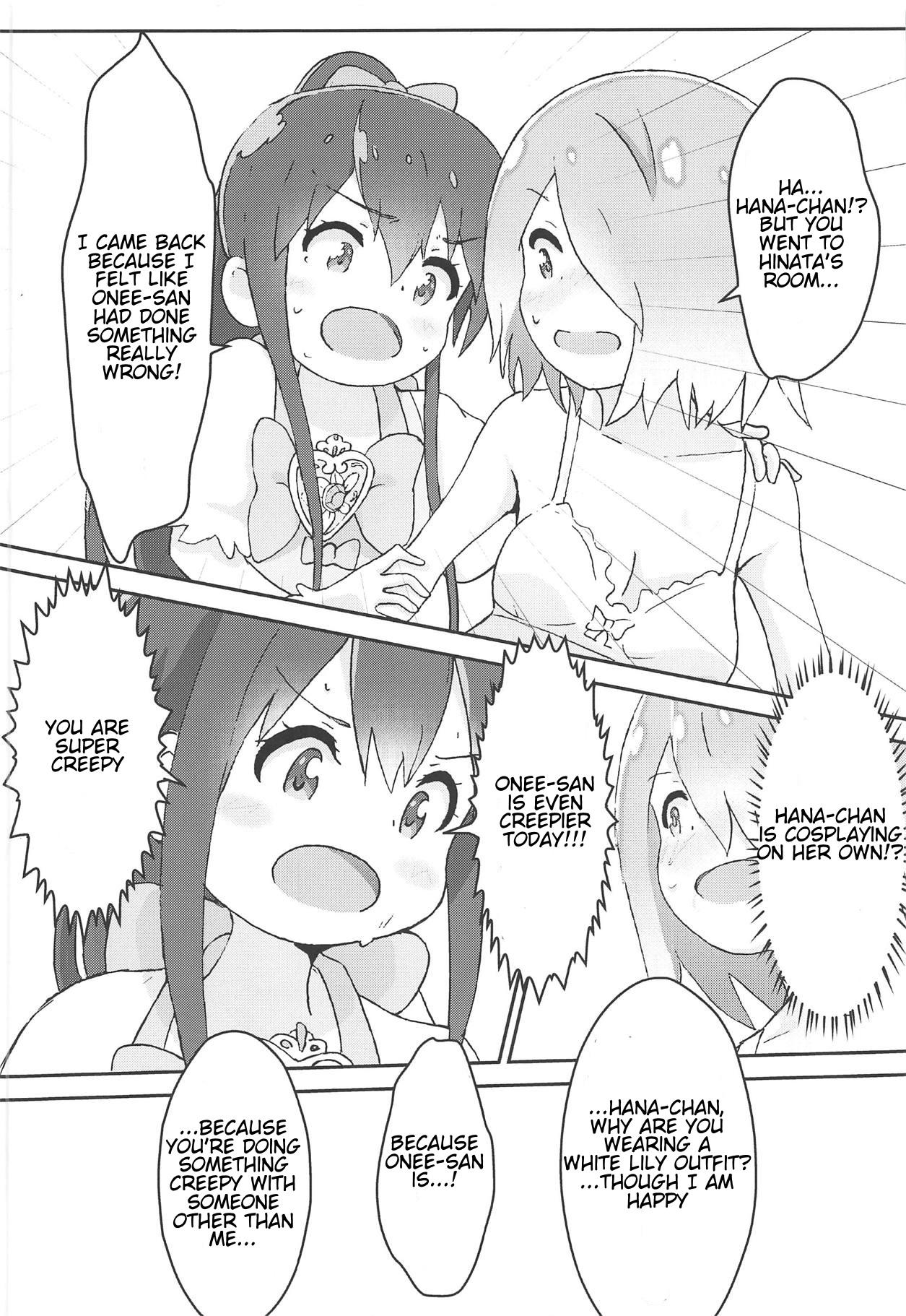 Watashi ni Yama Susume Shoujo ga Maiorita! 21