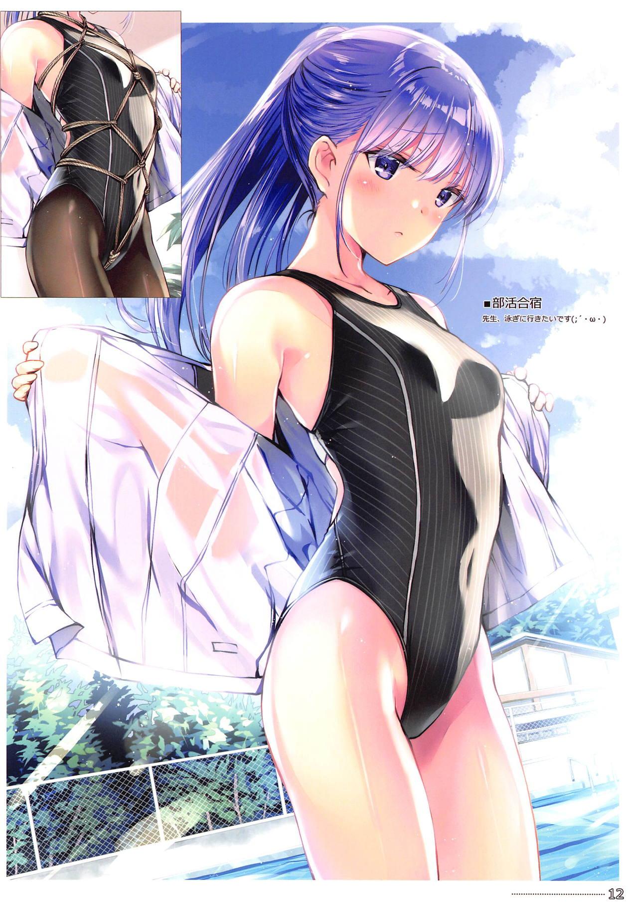 Indo Ordermade vol. 10 - Kantai collection Fishnet - Page 12