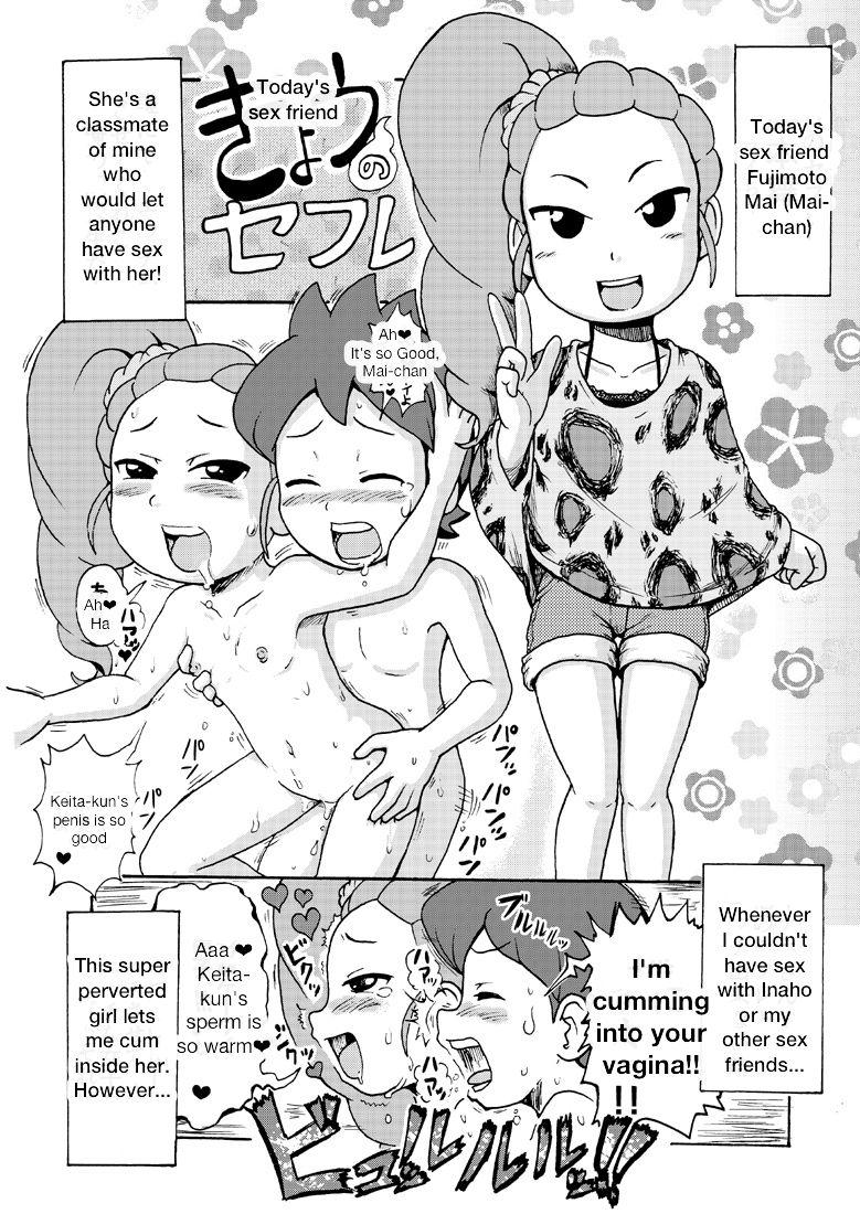 Teamskeet [Gouguru] Today's Sex Friend Medallium, Fujimoto Mai (Youkai Watch) [[English] UPDATED] - Youkai watch Bathroom - Page 2