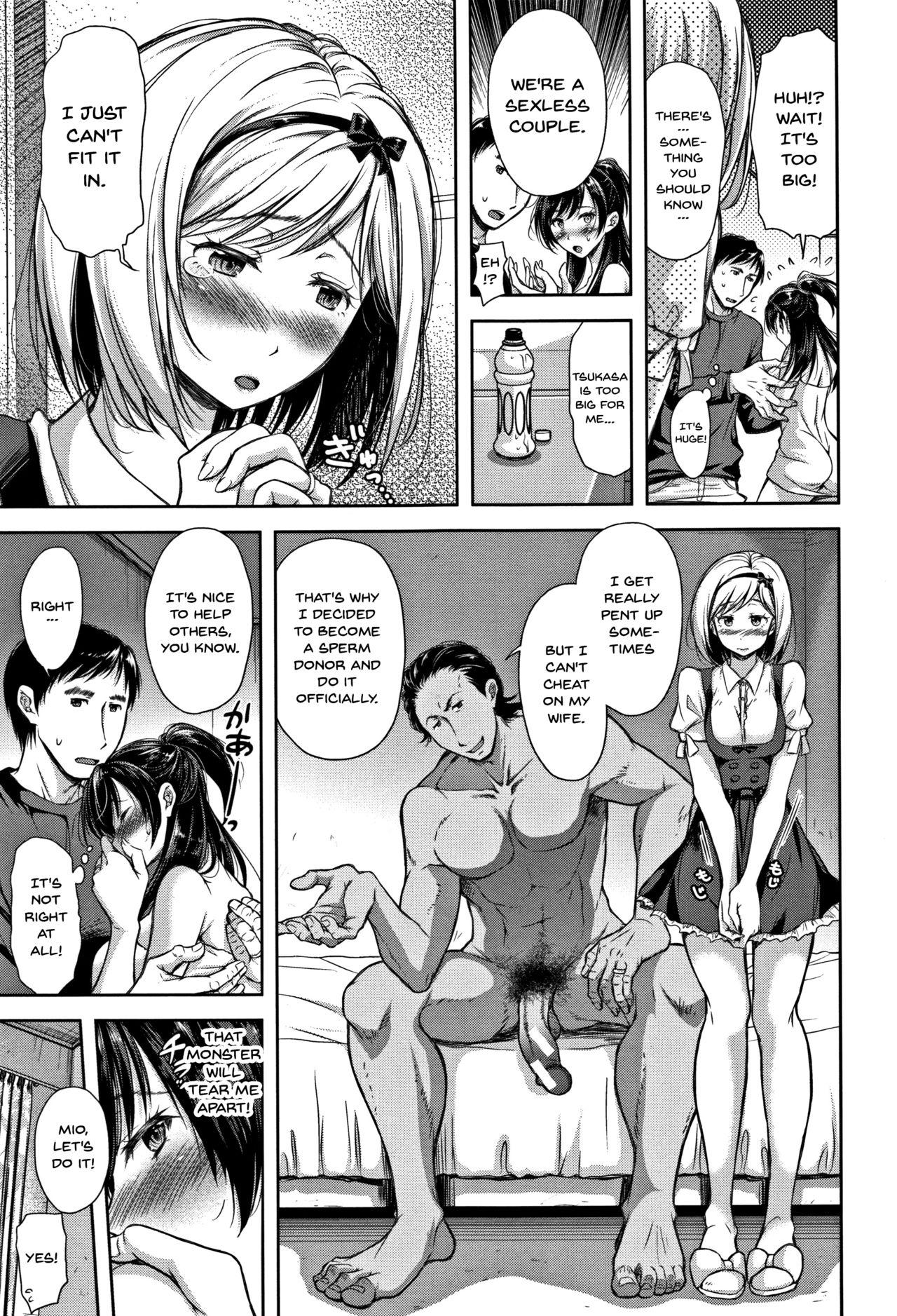 Transexual Tsumatorare | Wife Taking Ch.1-5 Cum Swallowing - Page 11
