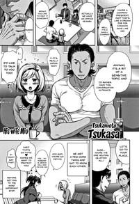 Tsumatorare | Wife Taking Ch.1-5 8