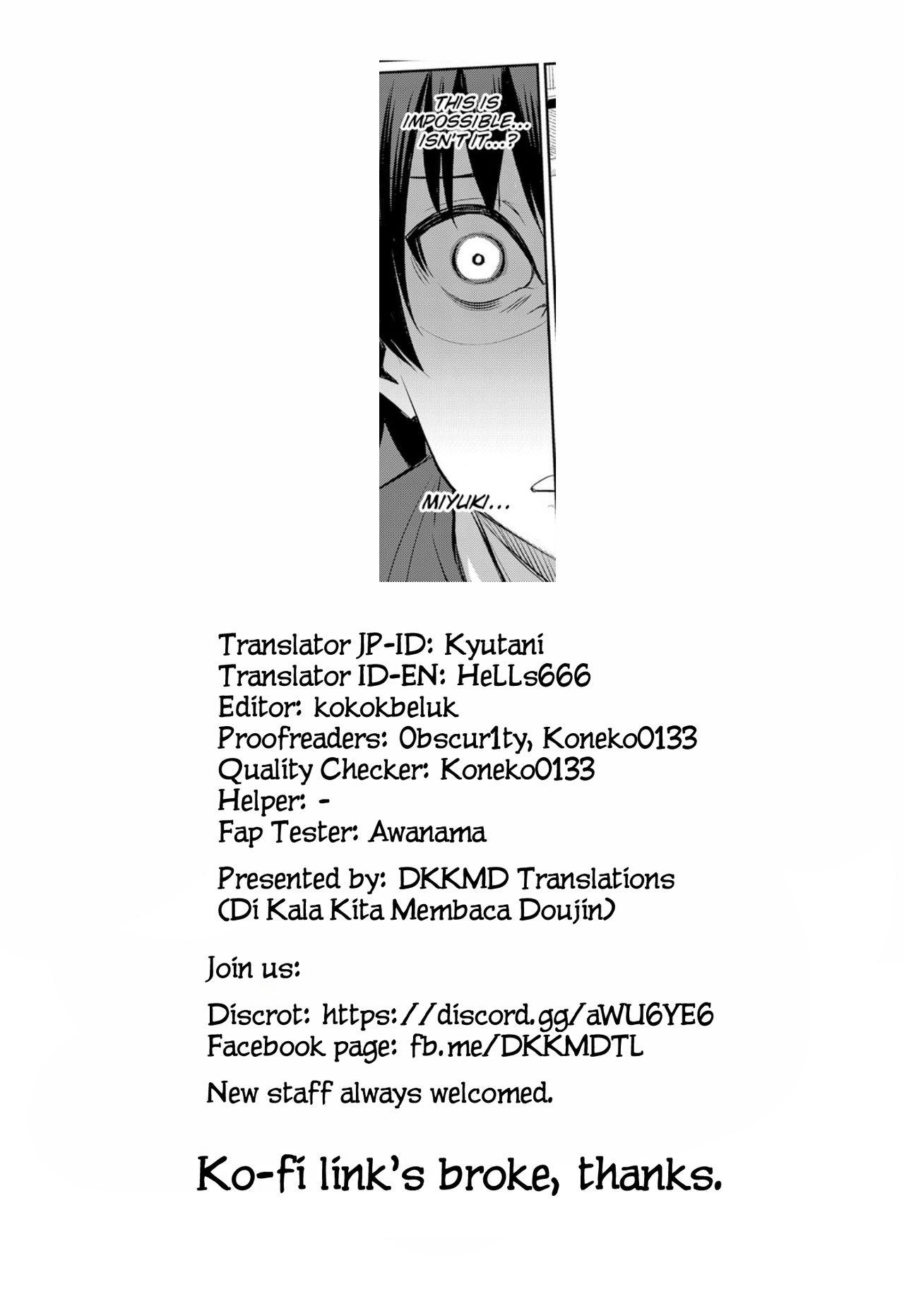 Cuckold [yasu] Ibitsu na Kankei ~Manatsu no YariCir Rankou Gasshuku~ - Distorted relationship Ch. 1 (COMIC Grape Vol. 57) [English] [DKKMD Translations] Duro - Page 25