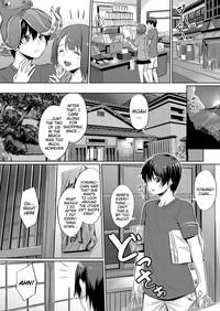 Ibitsu na Kankei- Distorted relationship Ch. 1 8