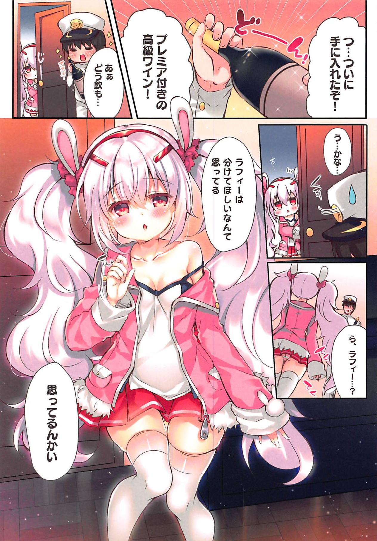 Nudity Madoromi Usagi - Azur lane Petite Porn - Page 3