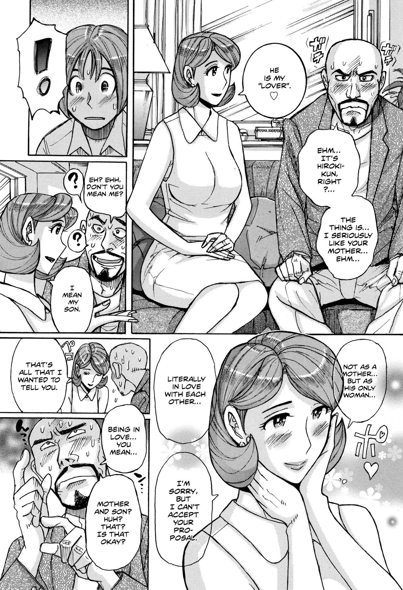 [Kojima Miu] Ore no Kaa-san ga Itsu made mo Erosugiru Ch. 1-4 [English] [Shapes] 76