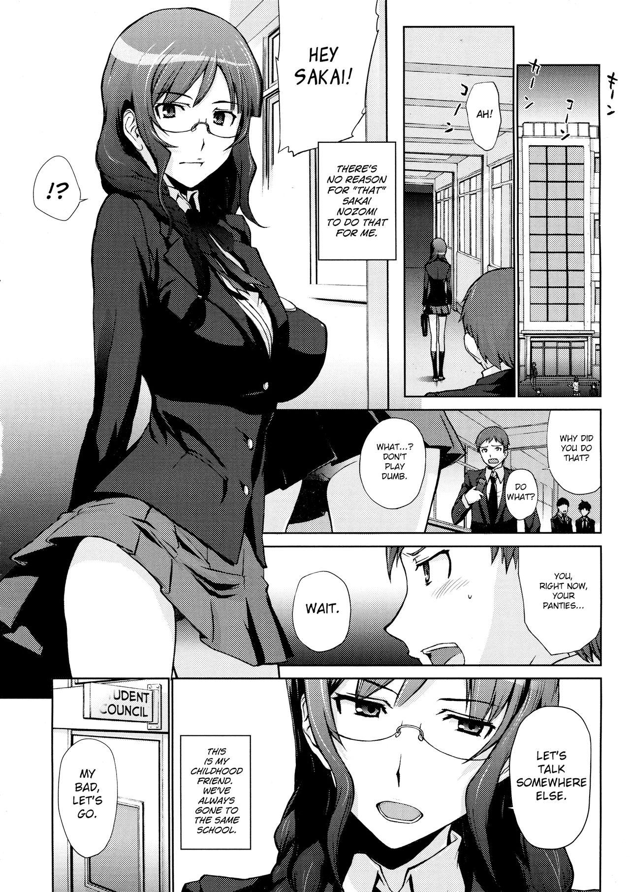 Fishnet Osananajimi to Bukiyou Megane Free Rough Sex - Page 2