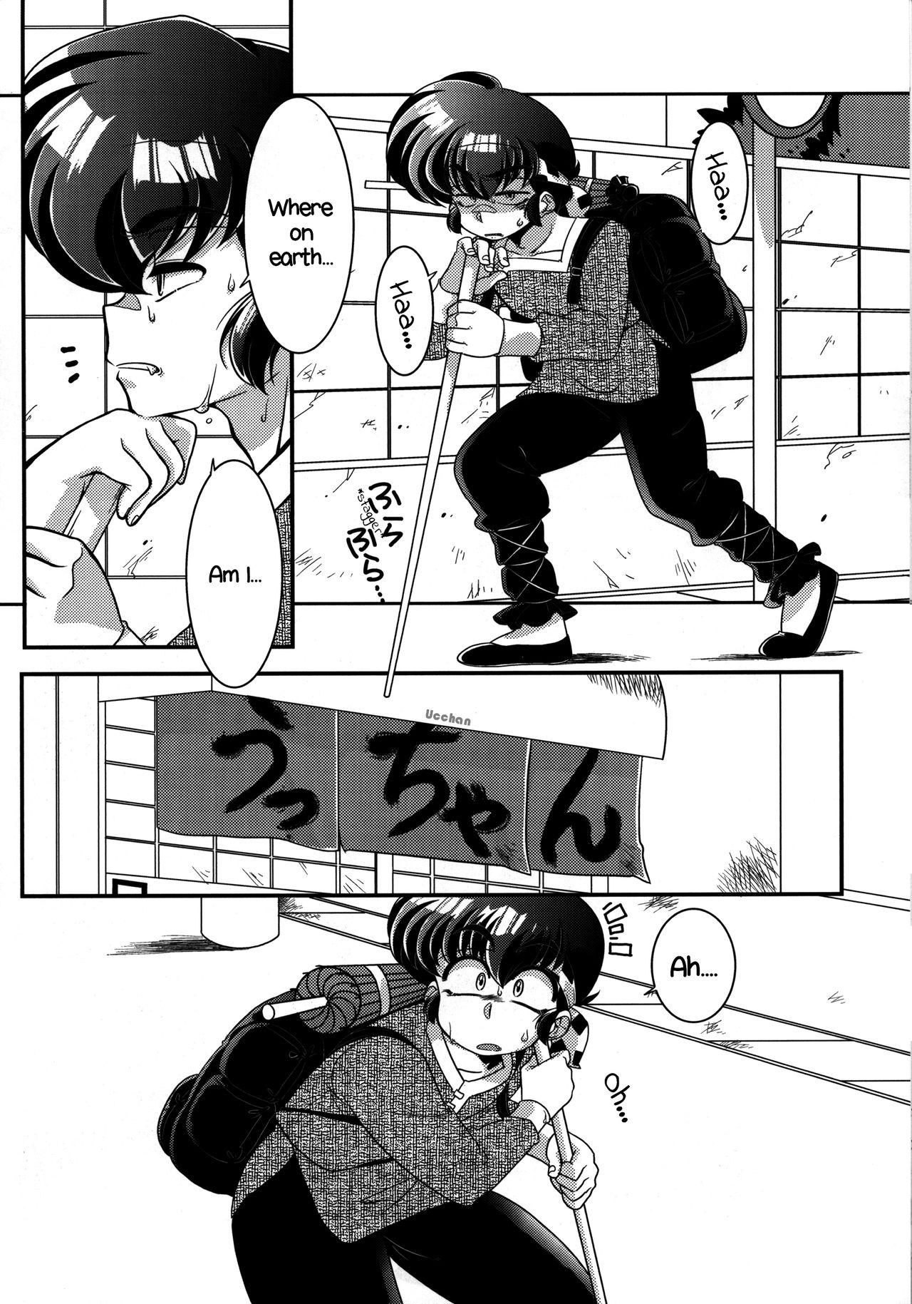 Big breasts Yappa Suki Yanen! | I Can't Help Liking Him! - Ranma 12 Black Woman - Page 11