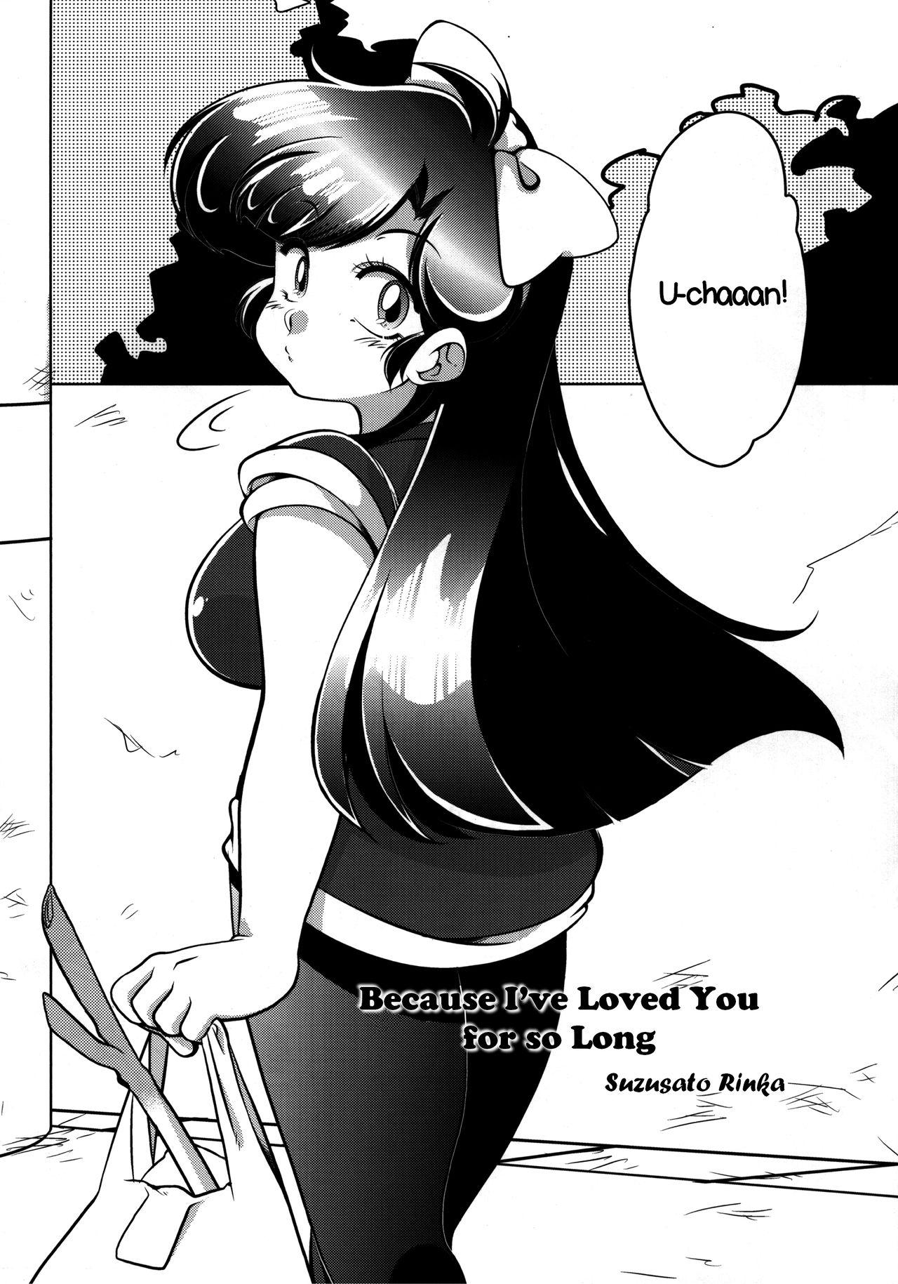 Big breasts Yappa Suki Yanen! | I Can't Help Liking Him! - Ranma 12 Black Woman - Page 3
