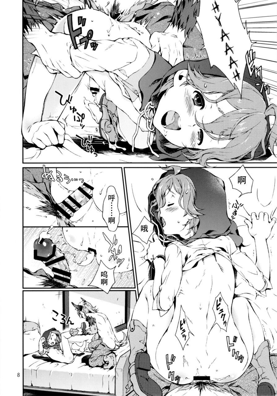 Oiled (C90) [Sesso Minus (Sesso Nashiko)] Akazukin-chan to Harapeko Ookami-san (Little Red Riding Hood) [Chinese] [洗白白个人汉化] - Little red riding hood Casada - Page 7