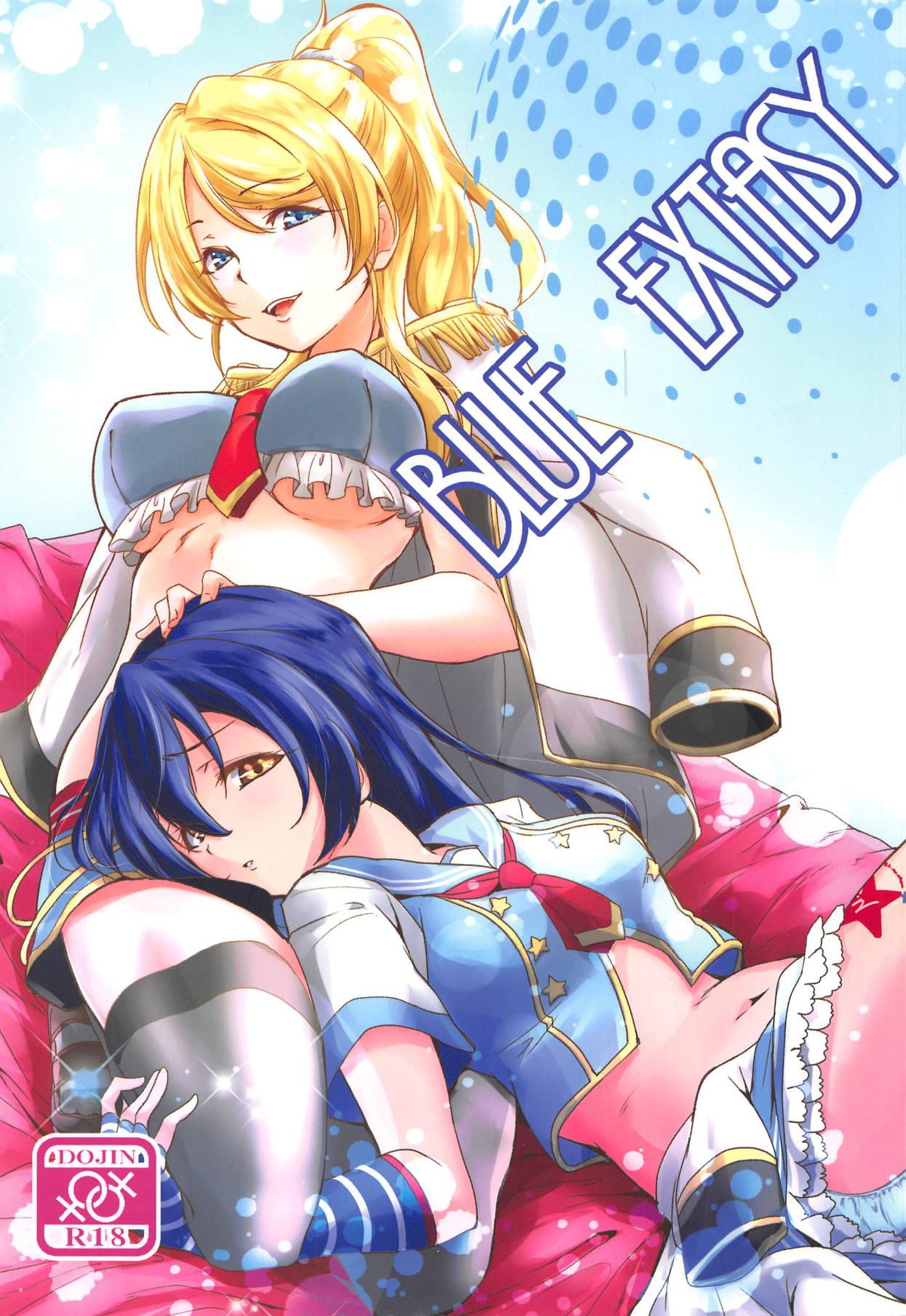 Italiano BLUE EXTASY - Love live Gay Outinpublic - Picture 1