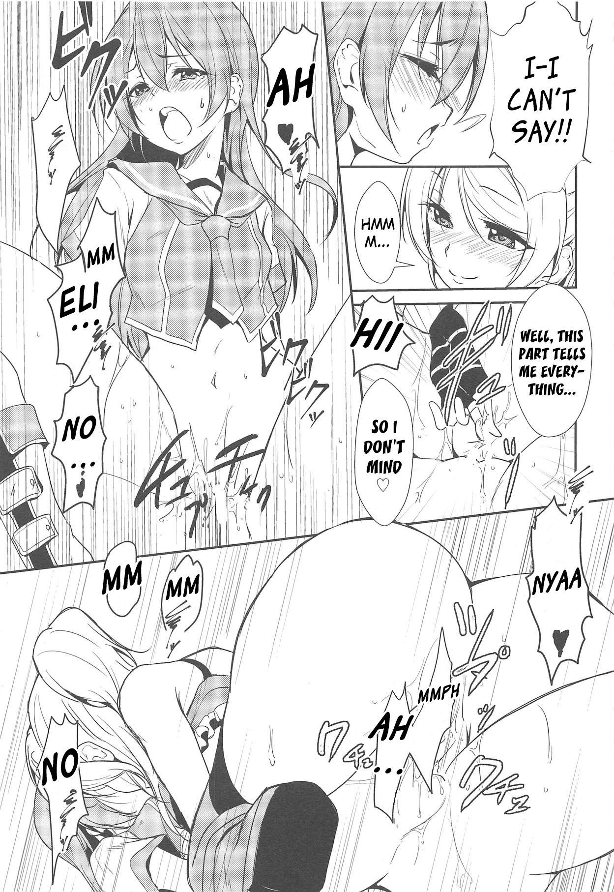 Group BLUE EXTASY - Love live Pussy To Mouth - Page 12