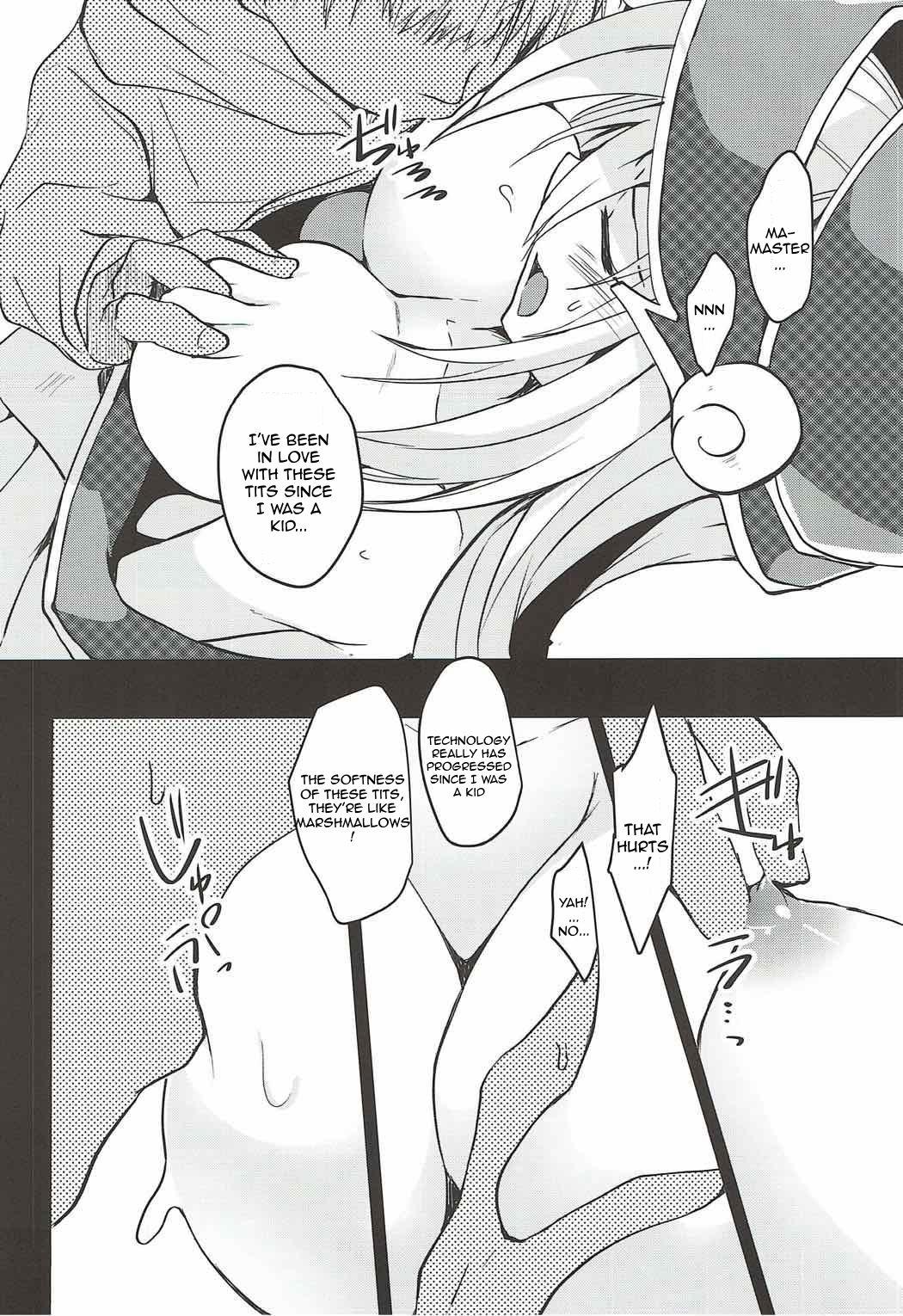 Gemendo Kairaku Yuugi | Pleasure Game - Yu gi oh Load - Page 6